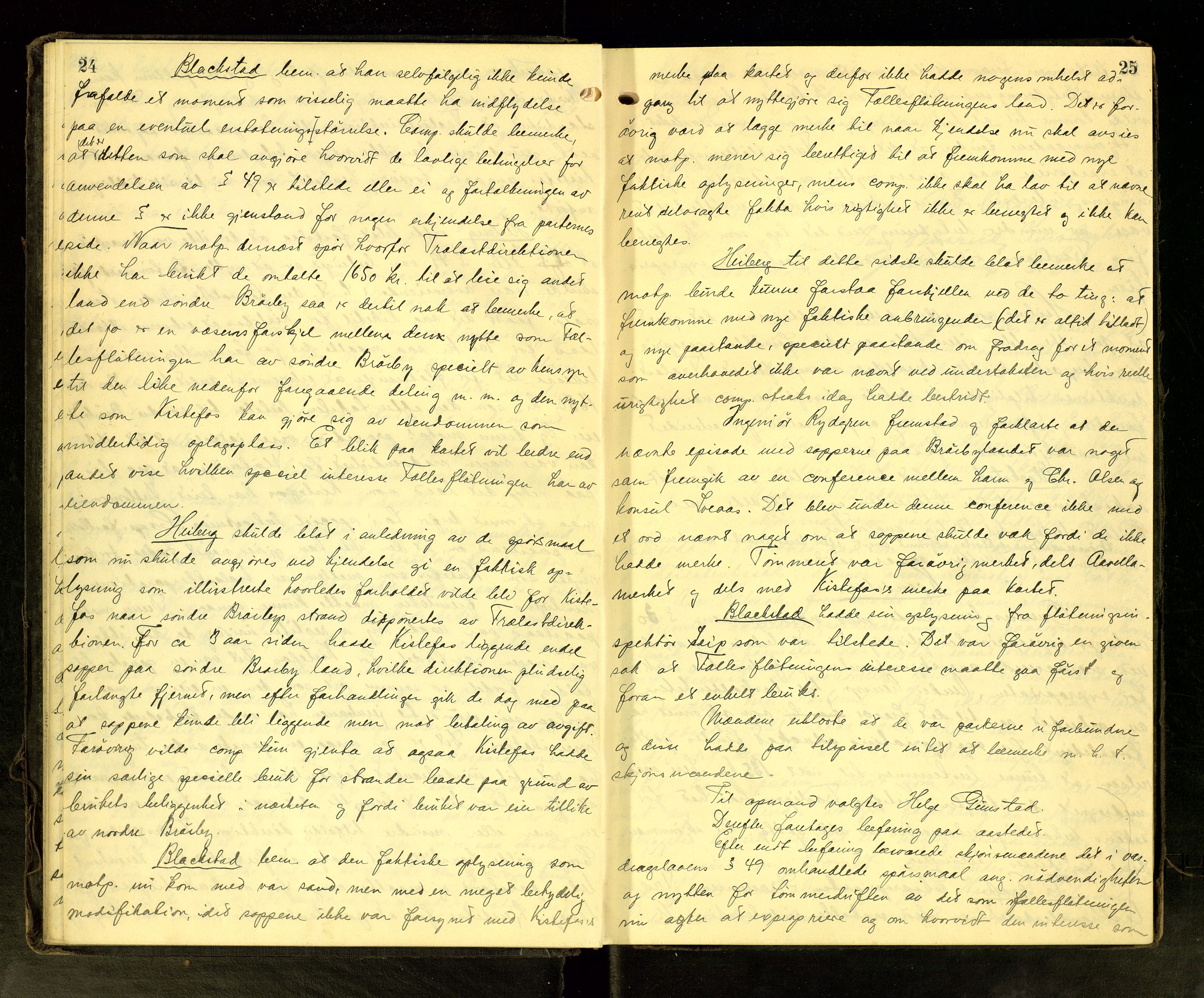 Hadeland og Land tingrett, AV/SAH-TING-010/G/Gc/L0056: Ekstrarettsprotokoll, 1916-1918, p. 24-25