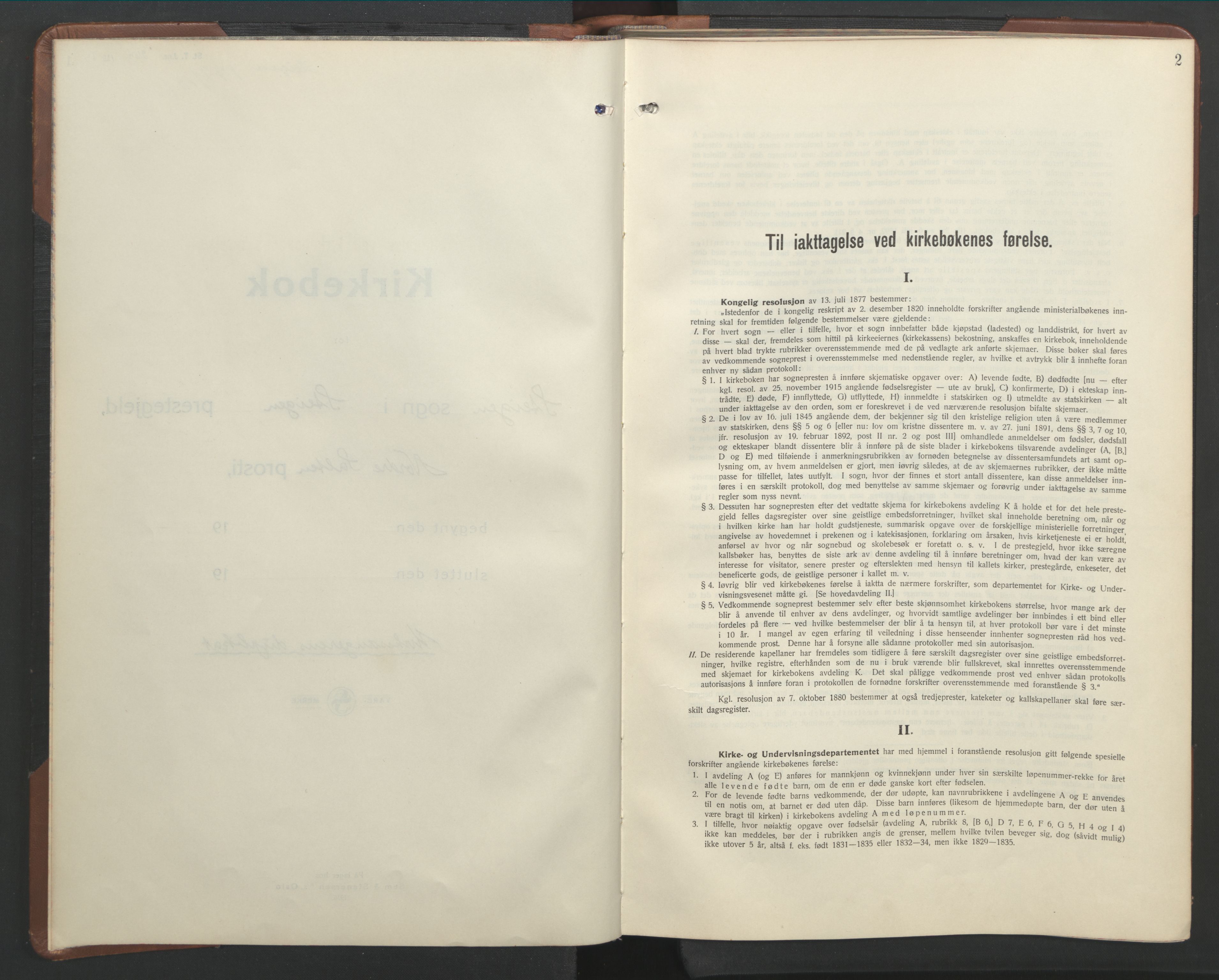 Ministerialprotokoller, klokkerbøker og fødselsregistre - Nordland, AV/SAT-A-1459/855/L0818: Parish register (copy) no. 855C07, 1935-1949, p. 2