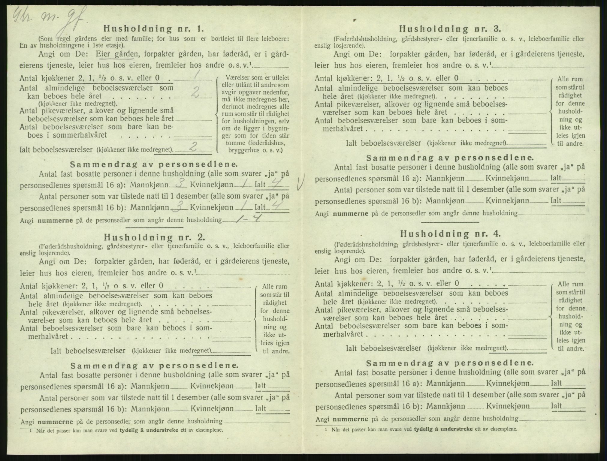 SAT, 1920 census for Øre, 1920, p. 592