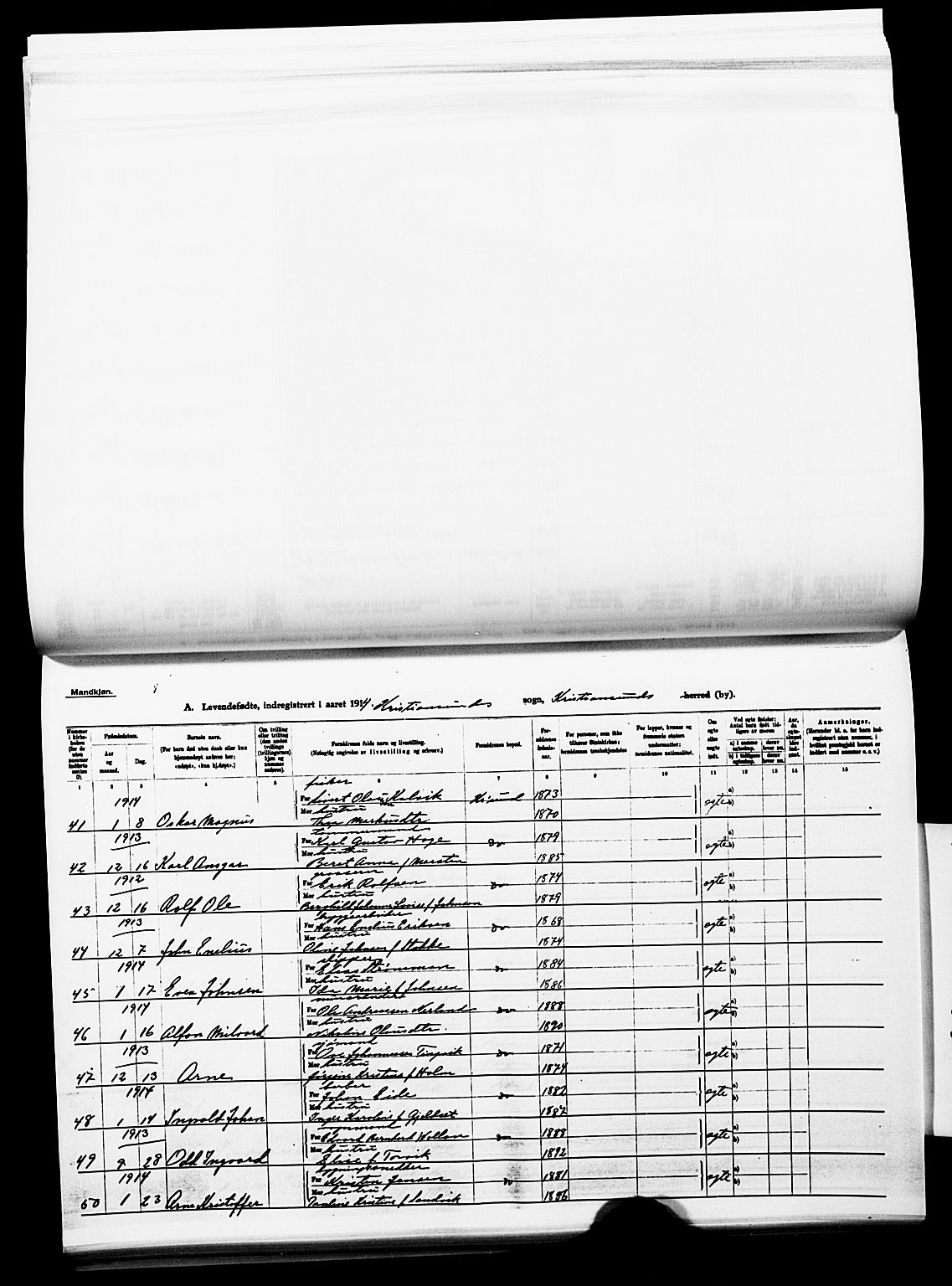 Ministerialprotokoller, klokkerbøker og fødselsregistre - Møre og Romsdal, AV/SAT-A-1454/572/L0861: Parish register (official) no. 572D05, 1913-1920