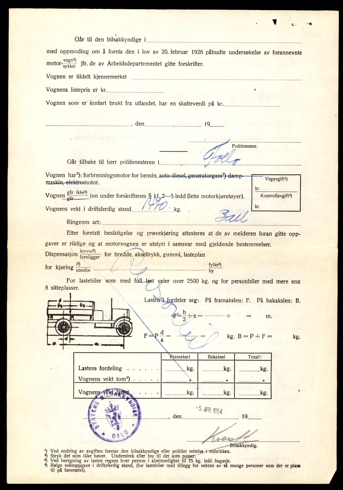 Møre og Romsdal vegkontor - Ålesund trafikkstasjon, AV/SAT-A-4099/F/Fe/L0045: Registreringskort for kjøretøy T 14320 - T 14444, 1927-1998, p. 3249