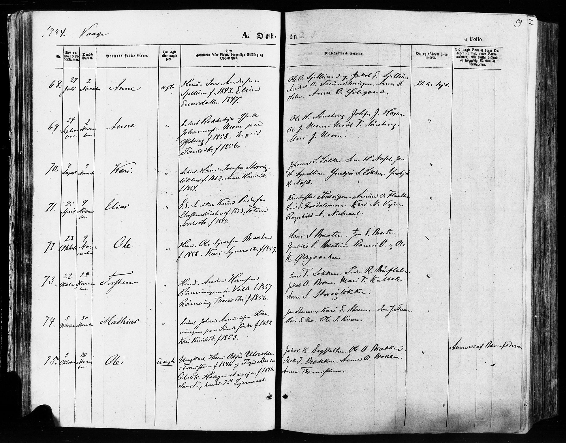 Vågå prestekontor, SAH/PREST-076/H/Ha/Haa/L0007: Parish register (official) no. 7 /1, 1872-1886, p. 69