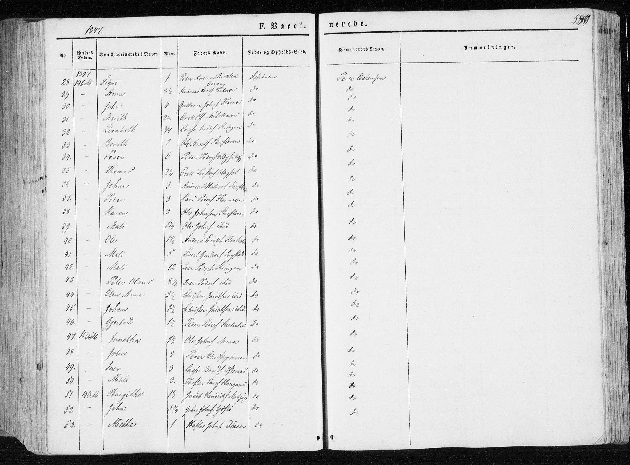 Ministerialprotokoller, klokkerbøker og fødselsregistre - Nord-Trøndelag, AV/SAT-A-1458/709/L0074: Parish register (official) no. 709A14, 1845-1858, p. 589