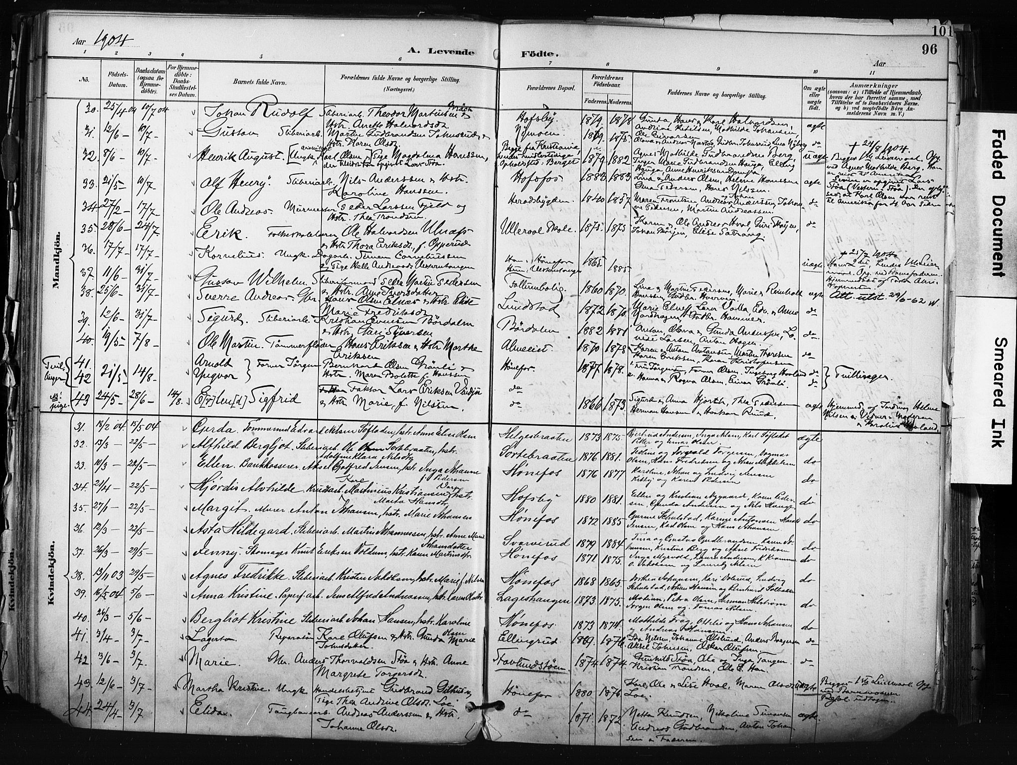 Hønefoss kirkebøker, AV/SAKO-A-609/F/Fa/L0002: Parish register (official) no. 2, 1887-1906, p. 96