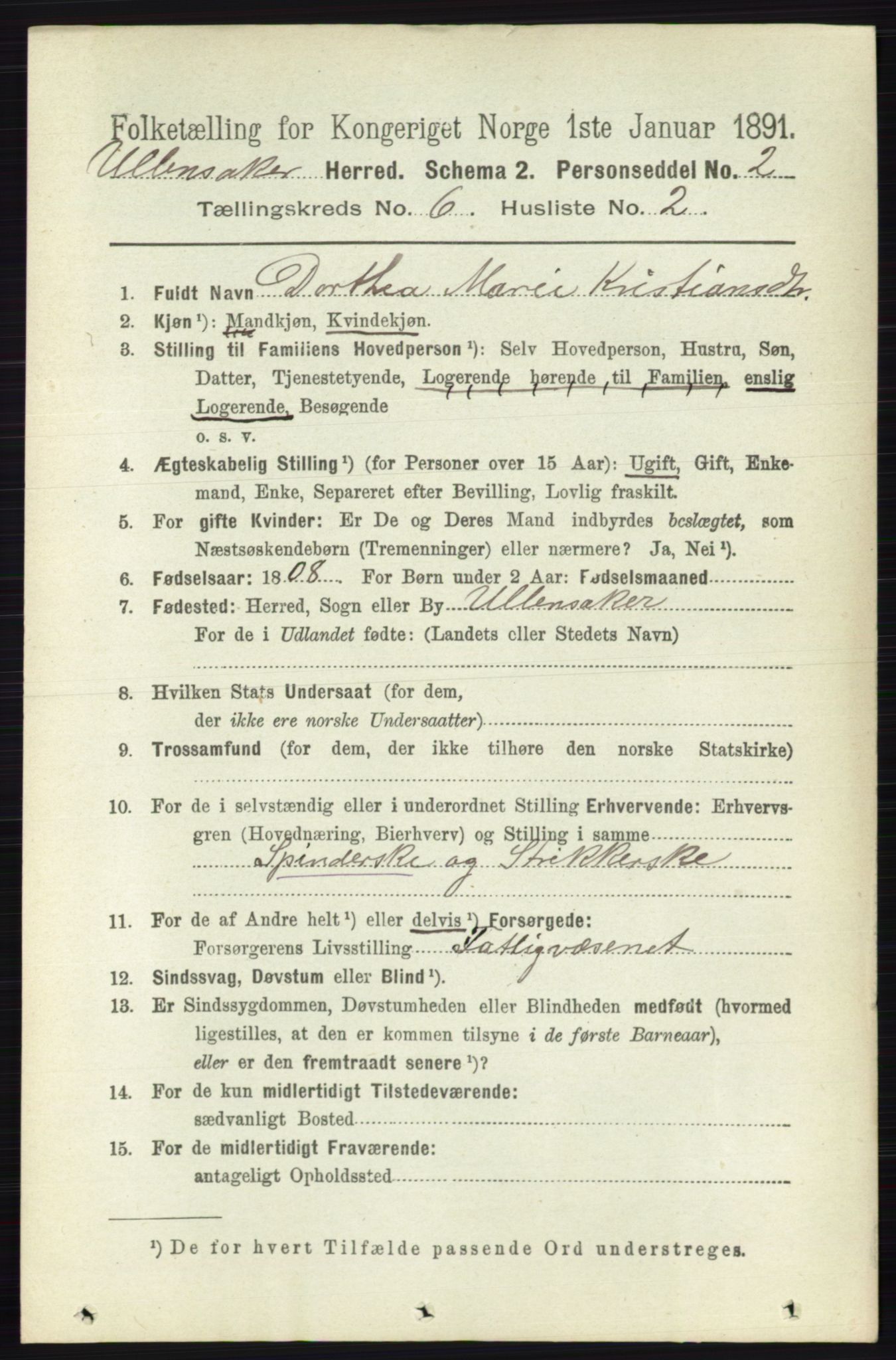 RA, 1891 census for 0235 Ullensaker, 1891, p. 2539