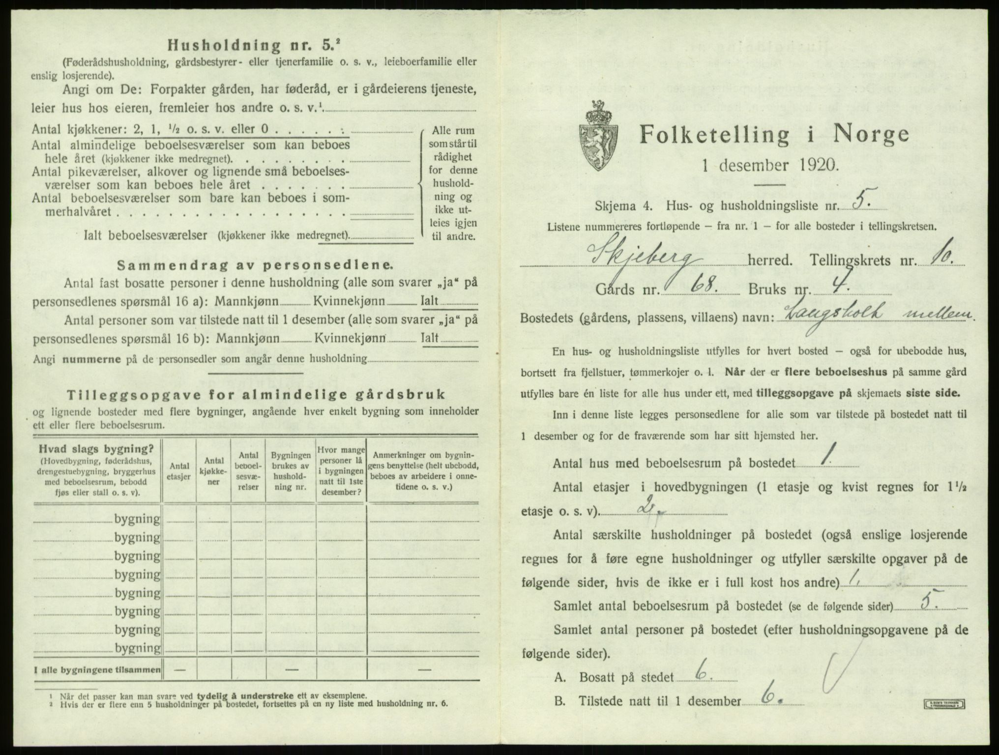 SAO, 1920 census for Skjeberg, 1920, p. 1352