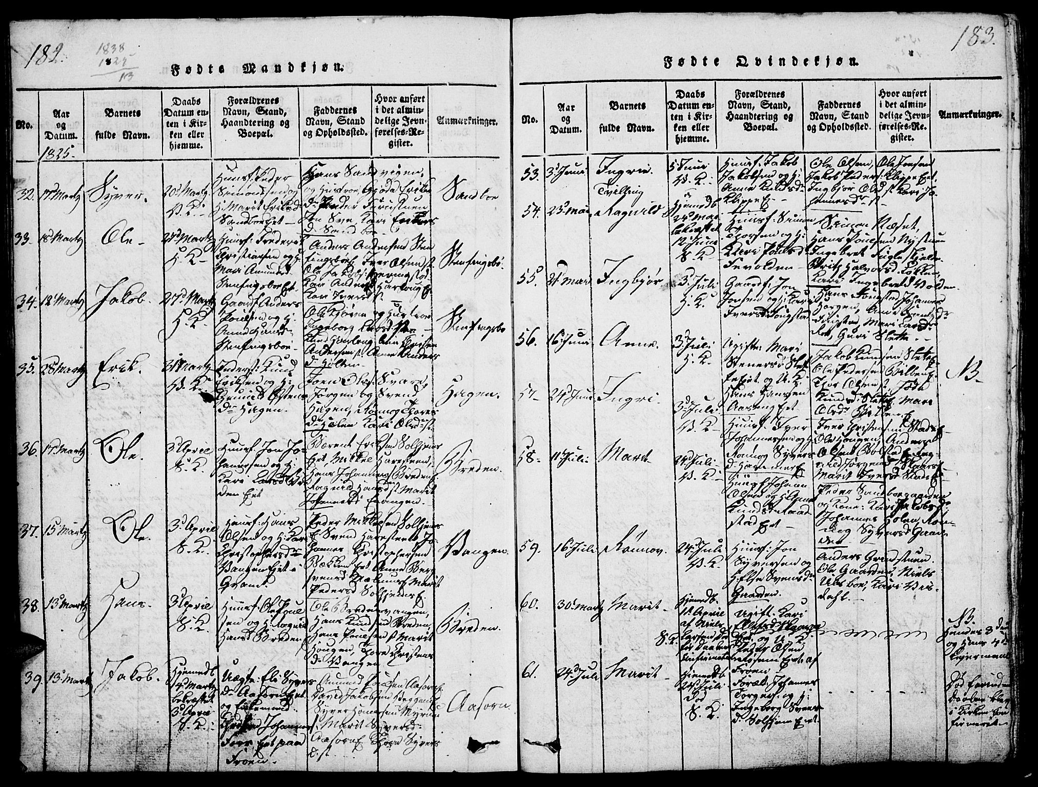 Vågå prestekontor, SAH/PREST-076/H/Ha/Haa/L0003: Parish register (official) no. 3, 1815-1827, p. 182-183