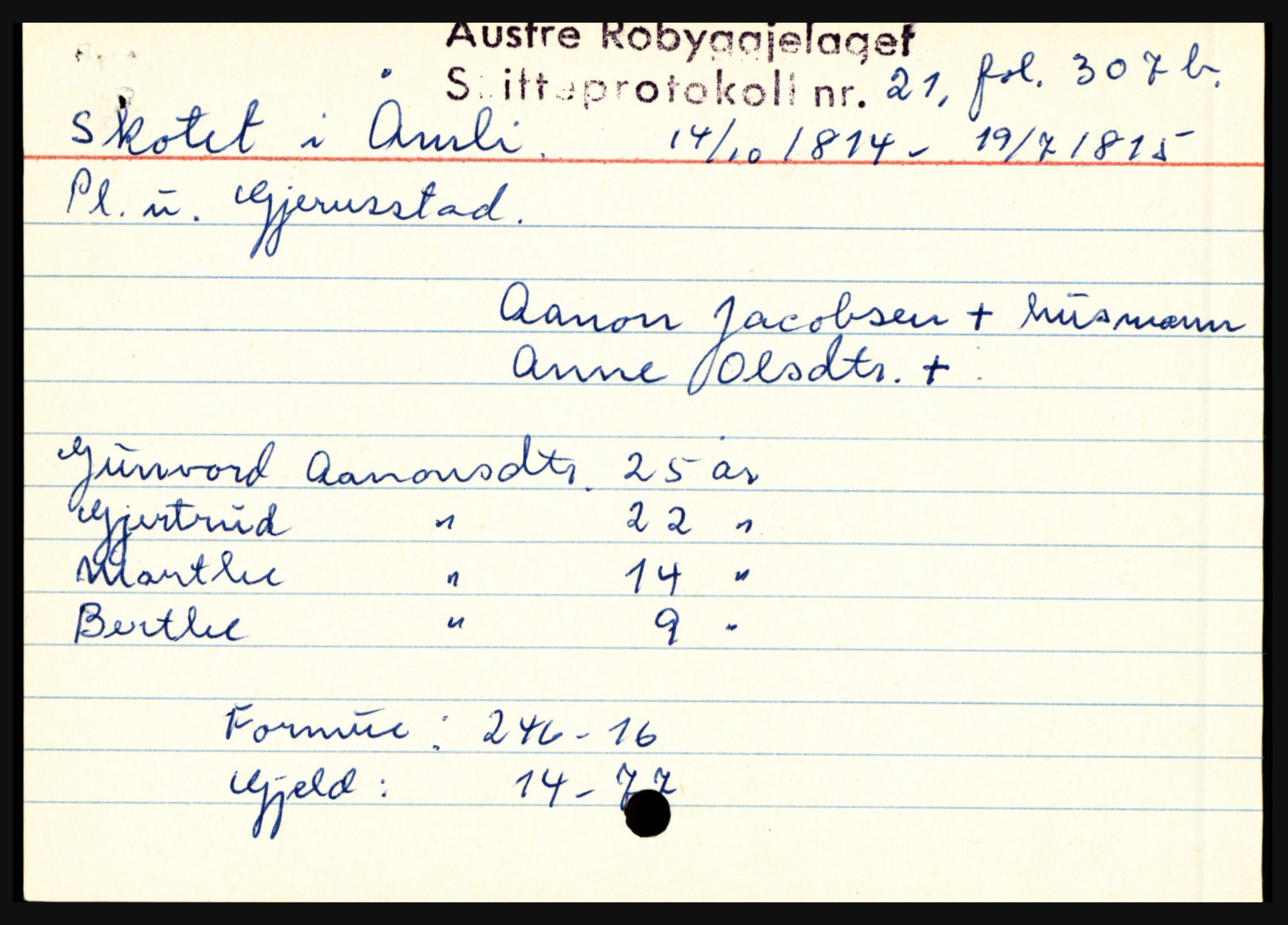 Østre Råbyggelag sorenskriveri, SAK/1221-0016/H, p. 12609