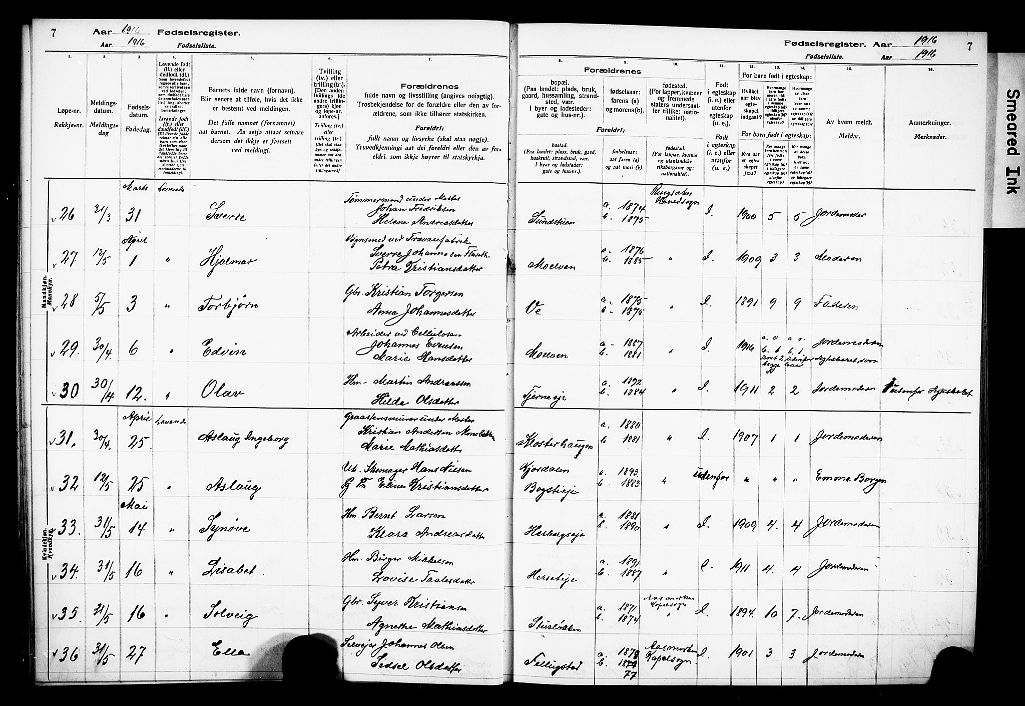 Ringsaker prestekontor, AV/SAH-PREST-014/O/Oa/L0001: Birth register no. 1, 1916-1925, p. 7