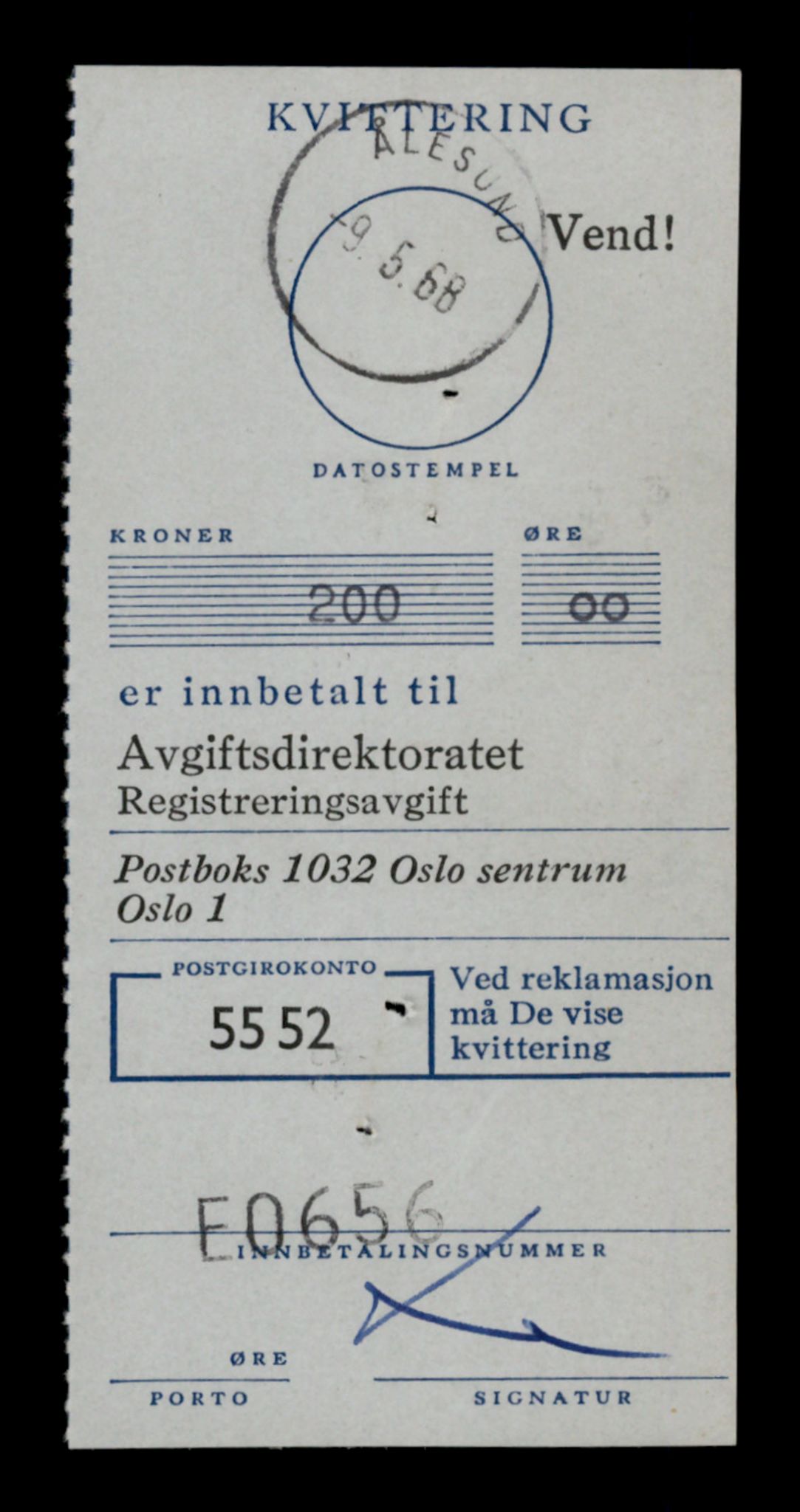 Møre og Romsdal vegkontor - Ålesund trafikkstasjon, AV/SAT-A-4099/F/Fe/L0034: Registreringskort for kjøretøy T 12500 - T 12652, 1927-1998, p. 2991