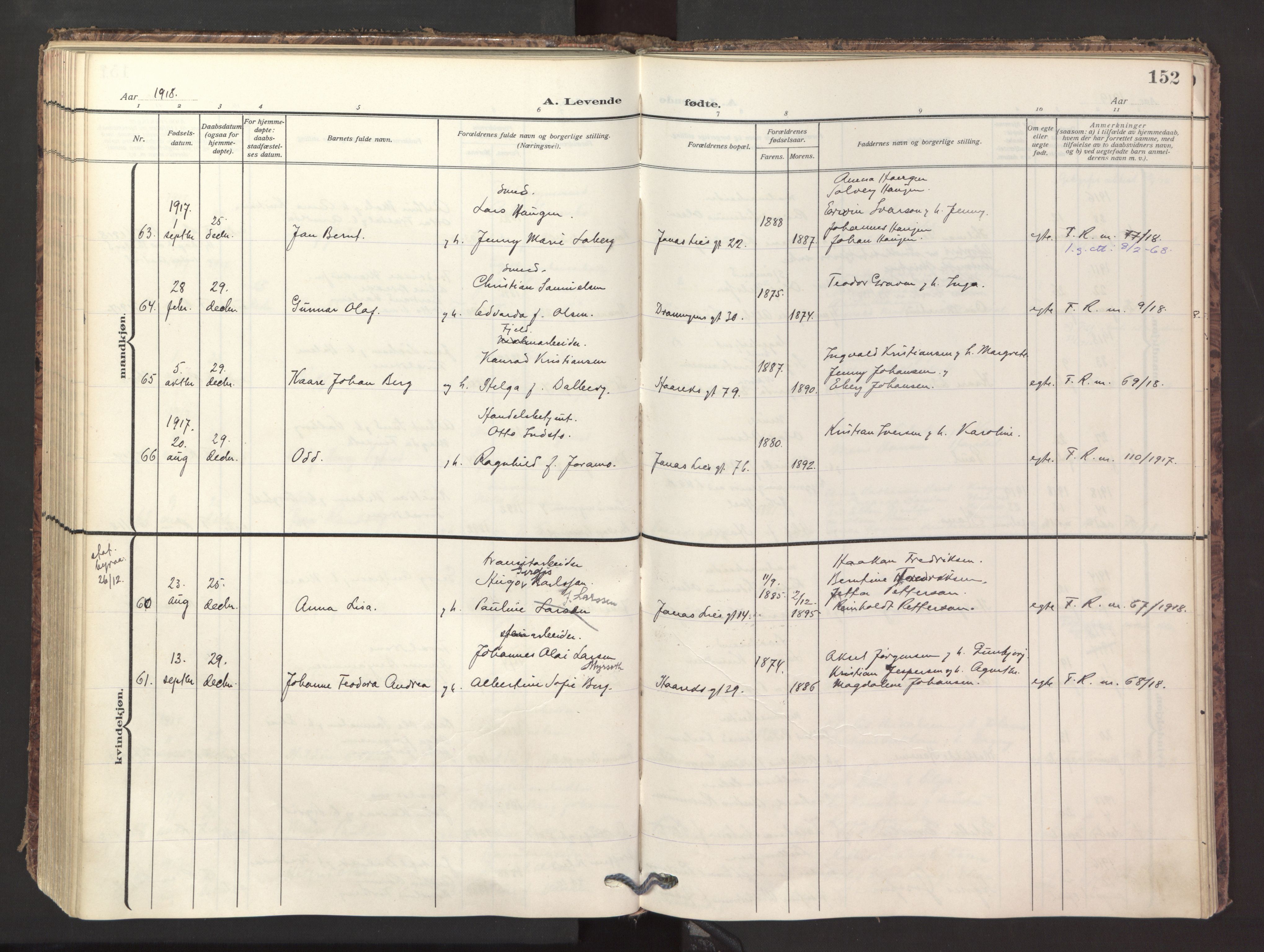 Ministerialprotokoller, klokkerbøker og fødselsregistre - Nordland, AV/SAT-A-1459/871/L1001: Parish register (official) no. 871A17, 1911-1921, p. 152