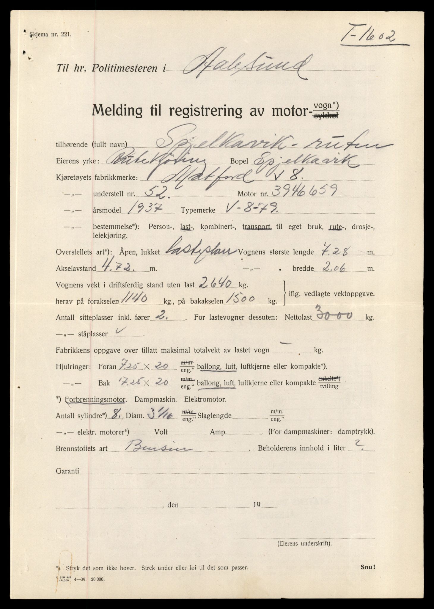 Møre og Romsdal vegkontor - Ålesund trafikkstasjon, AV/SAT-A-4099/F/Fe/L0010: Registreringskort for kjøretøy T 1050 - T 1169, 1927-1998, p. 2919