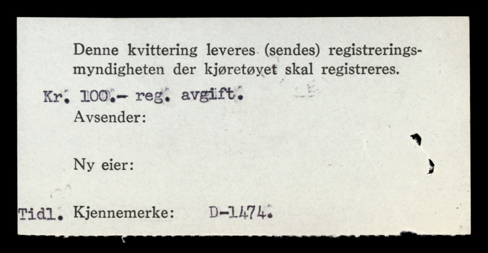 Møre og Romsdal vegkontor - Ålesund trafikkstasjon, SAT/A-4099/F/Fe/L0038: Registreringskort for kjøretøy T 13180 - T 13360, 1927-1998, p. 1660
