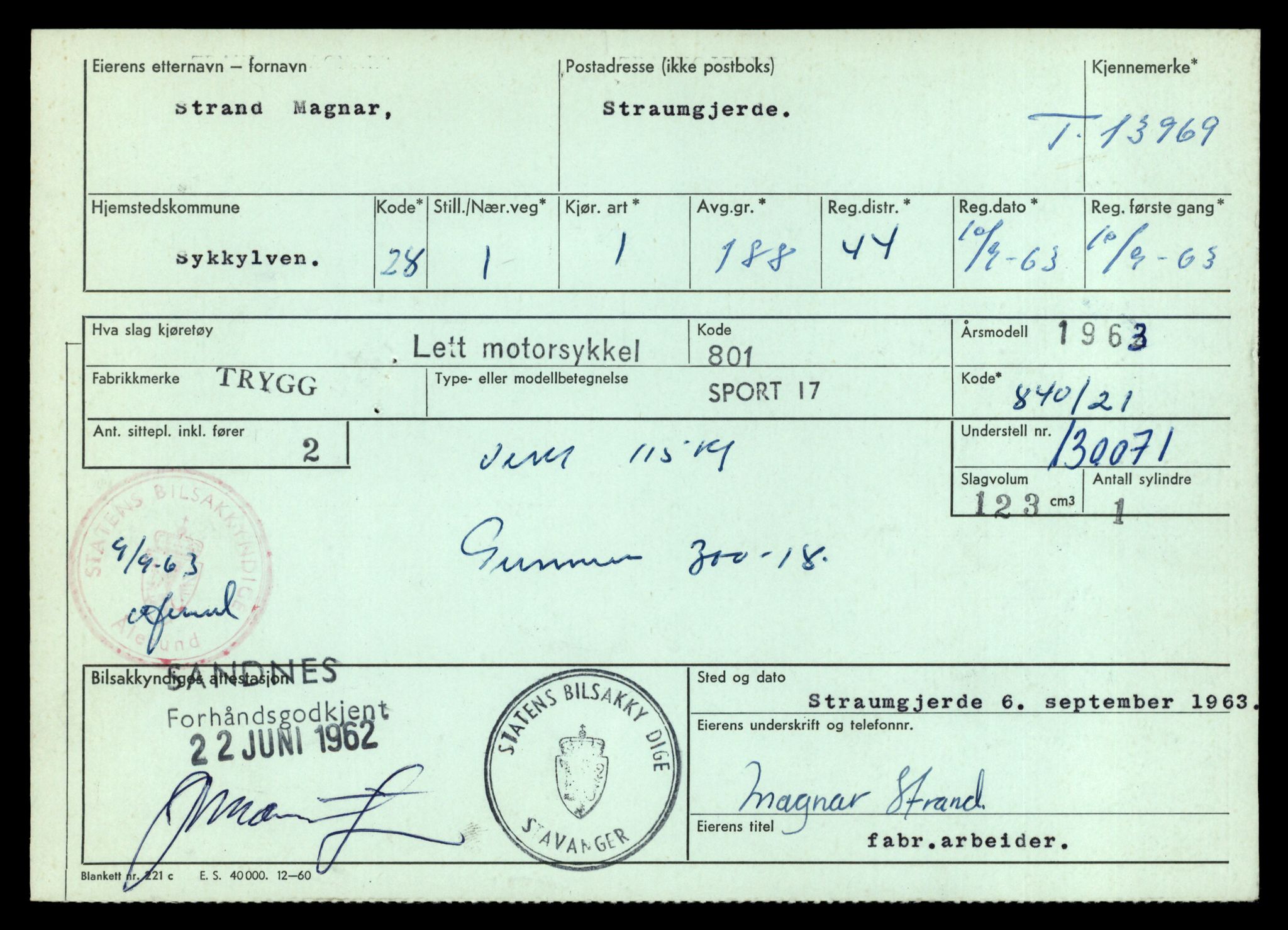 Møre og Romsdal vegkontor - Ålesund trafikkstasjon, AV/SAT-A-4099/F/Fe/L0042: Registreringskort for kjøretøy T 13906 - T 14079, 1927-1998, p. 1003