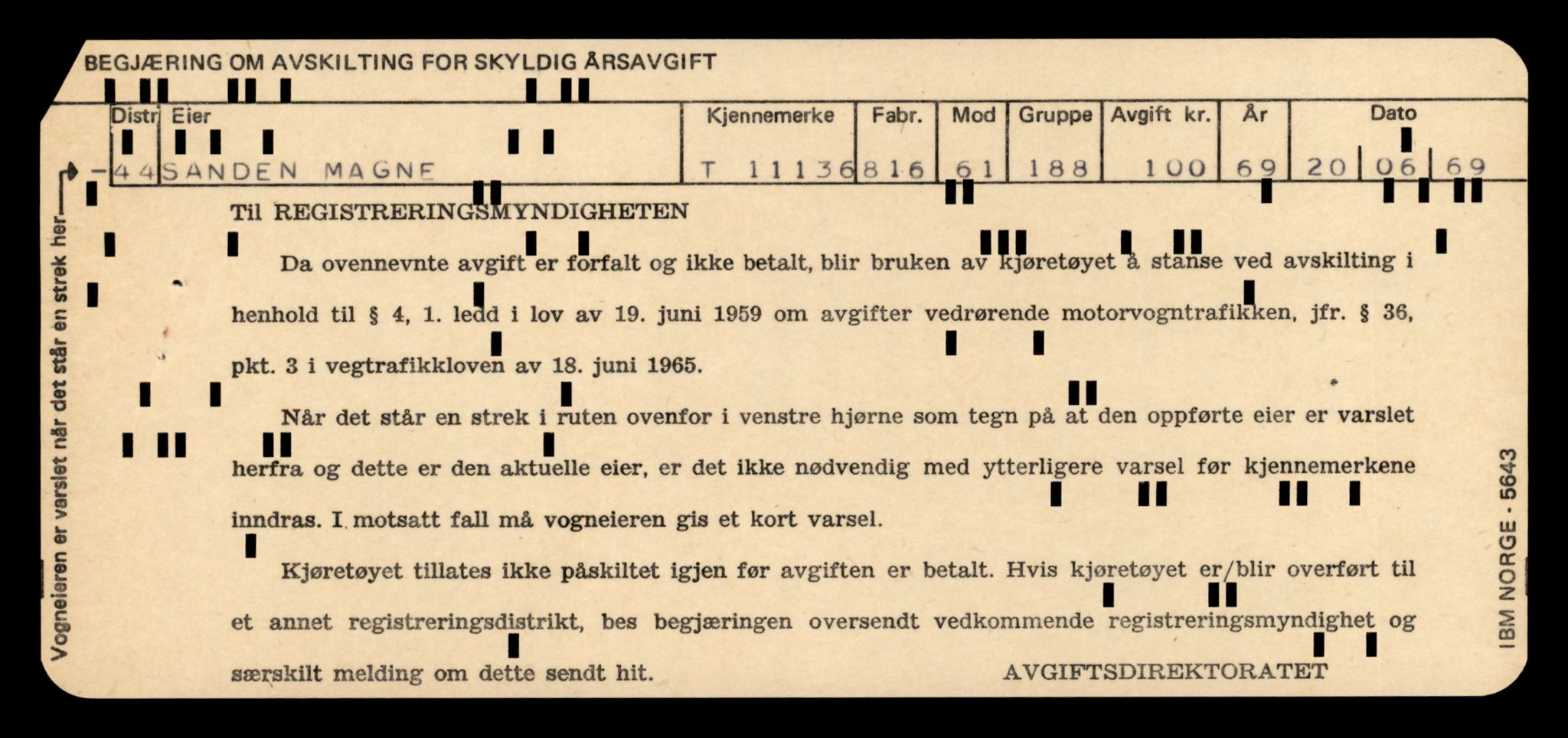 Møre og Romsdal vegkontor - Ålesund trafikkstasjon, AV/SAT-A-4099/F/Fe/L0026: Registreringskort for kjøretøy T 11046 - T 11160, 1927-1998, p. 2605