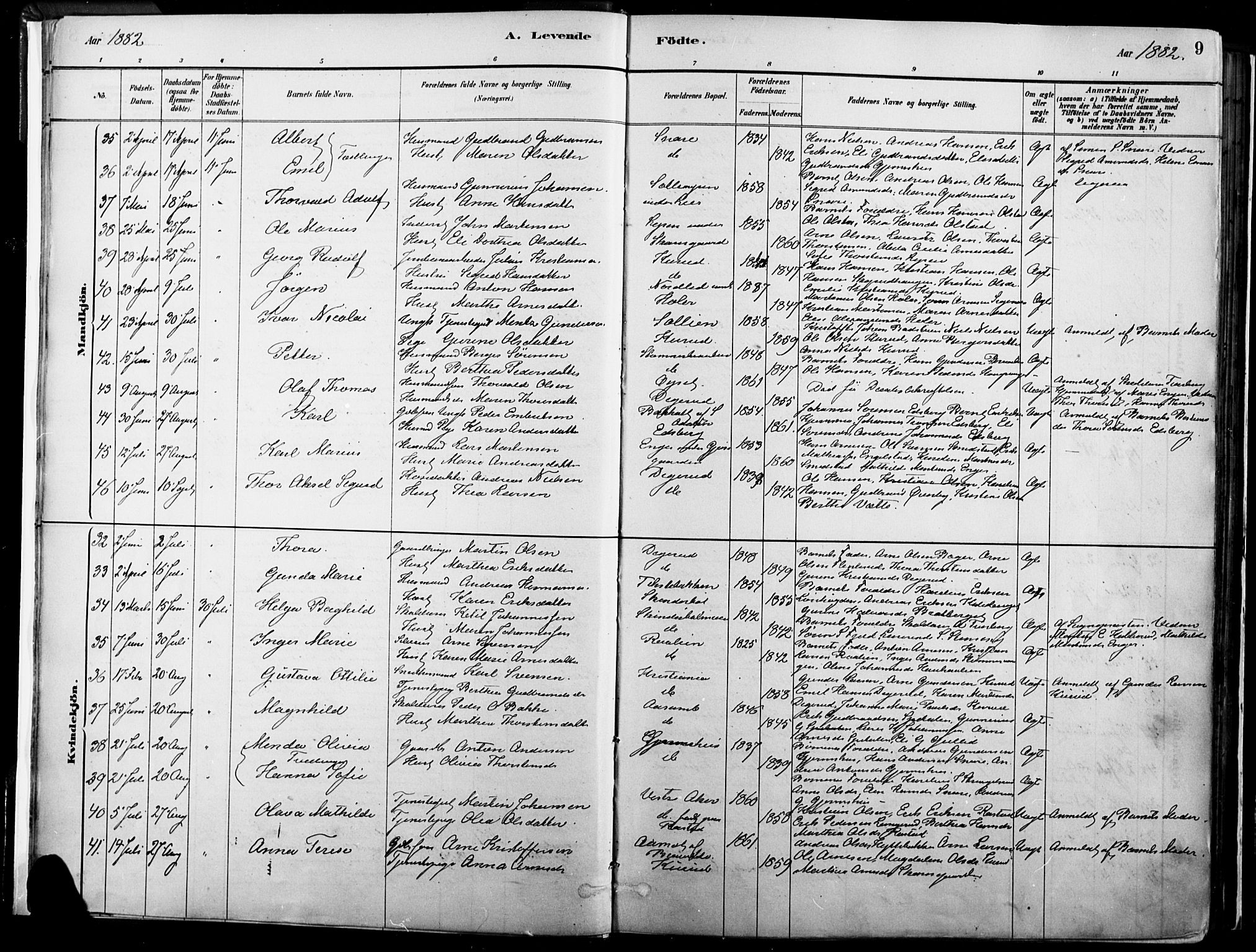 Vinger prestekontor, AV/SAH-PREST-024/H/Ha/Haa/L0014: Parish register (official) no. 14, 1881-1900, p. 9