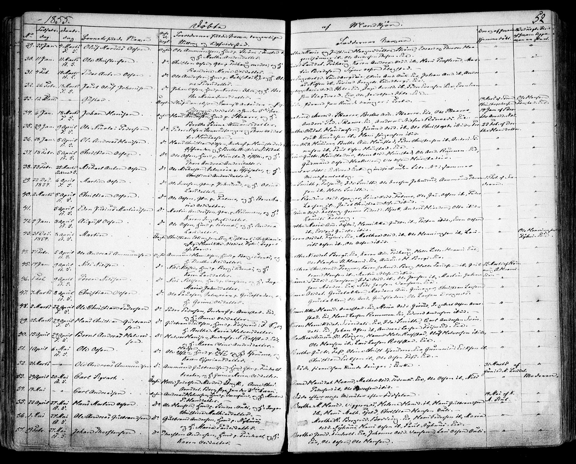 Nes prestekontor Kirkebøker, SAO/A-10410/F/Fa/L0007: Parish register (official) no. I 7, 1846-1858, p. 52
