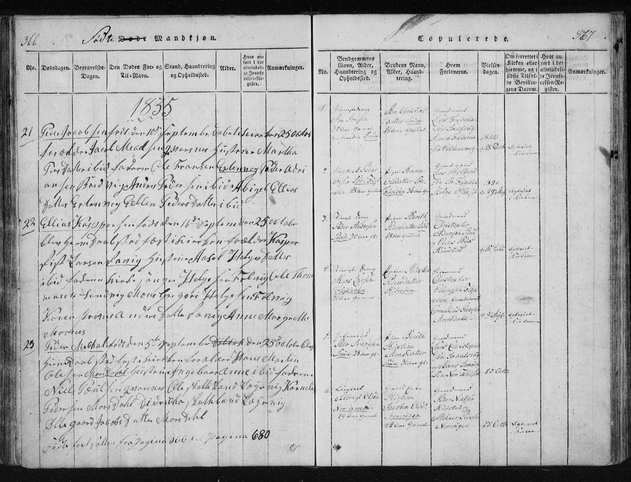 Ministerialprotokoller, klokkerbøker og fødselsregistre - Nordland, AV/SAT-A-1459/805/L0096: Parish register (official) no. 805A03, 1820-1837, p. 366-367