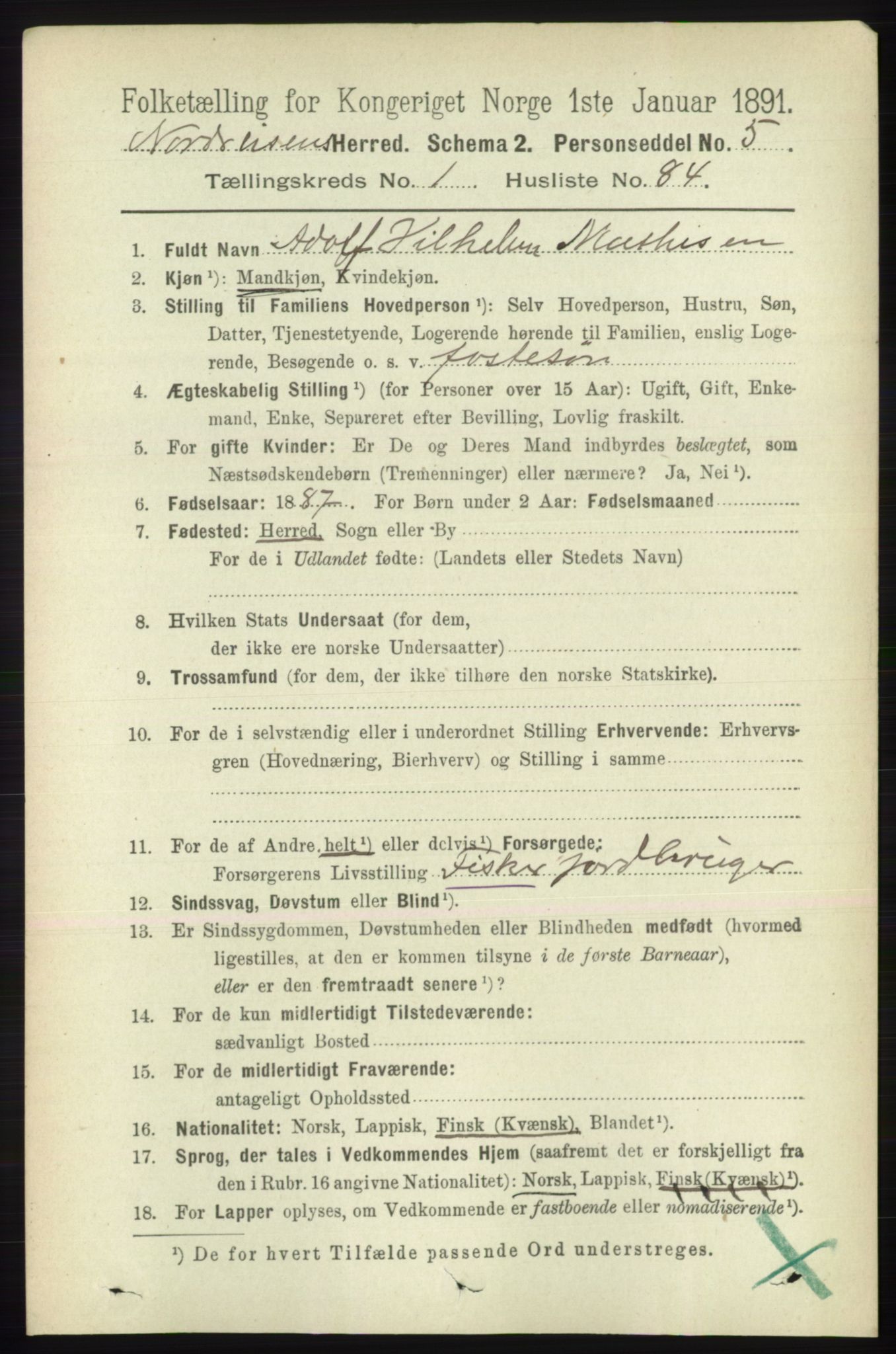 RA, 1891 census for 1942 Nordreisa, 1891, p. 647