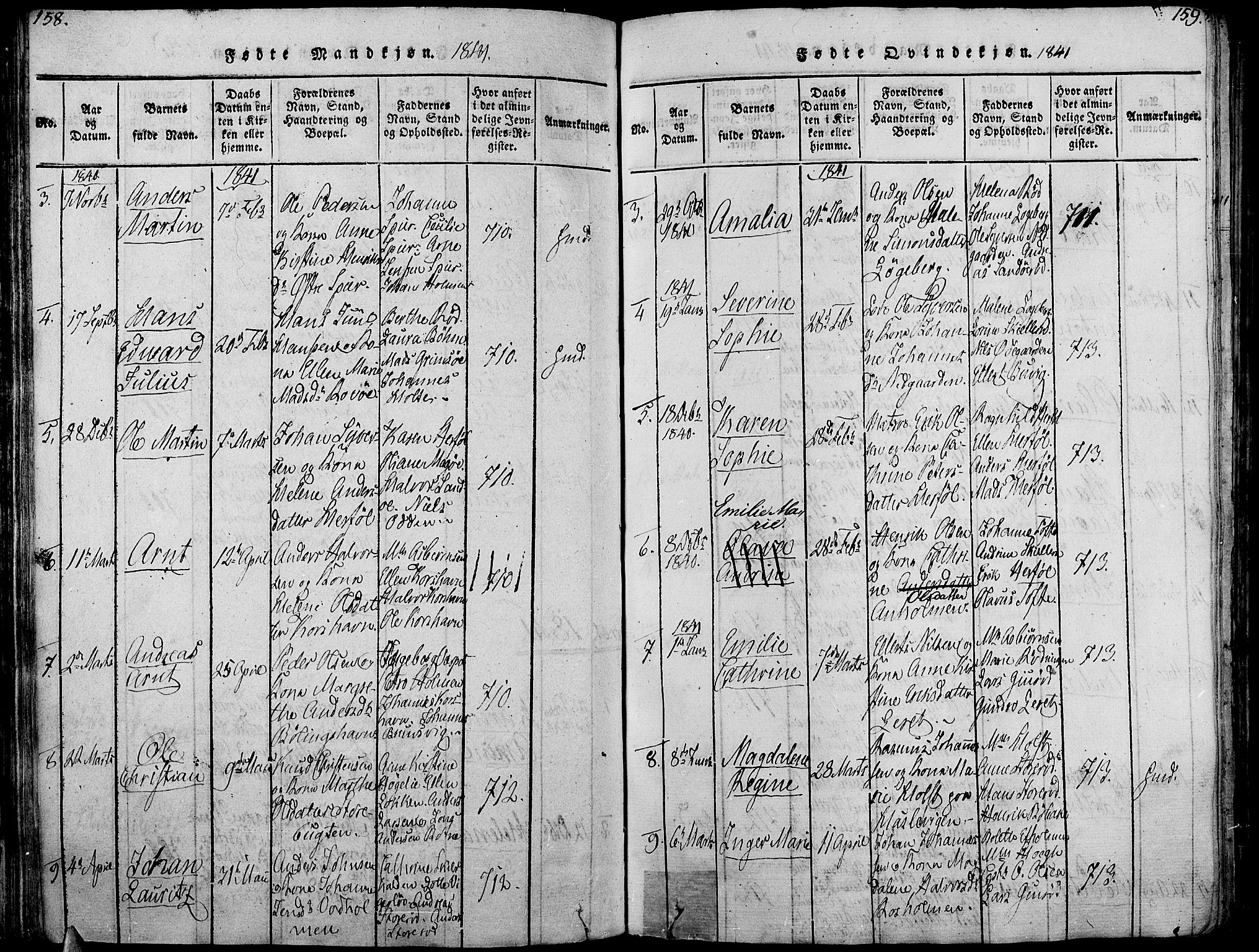 Hvaler prestekontor Kirkebøker, SAO/A-2001/F/Fa/L0005: Parish register (official) no. I 5, 1816-1845, p. 158-159