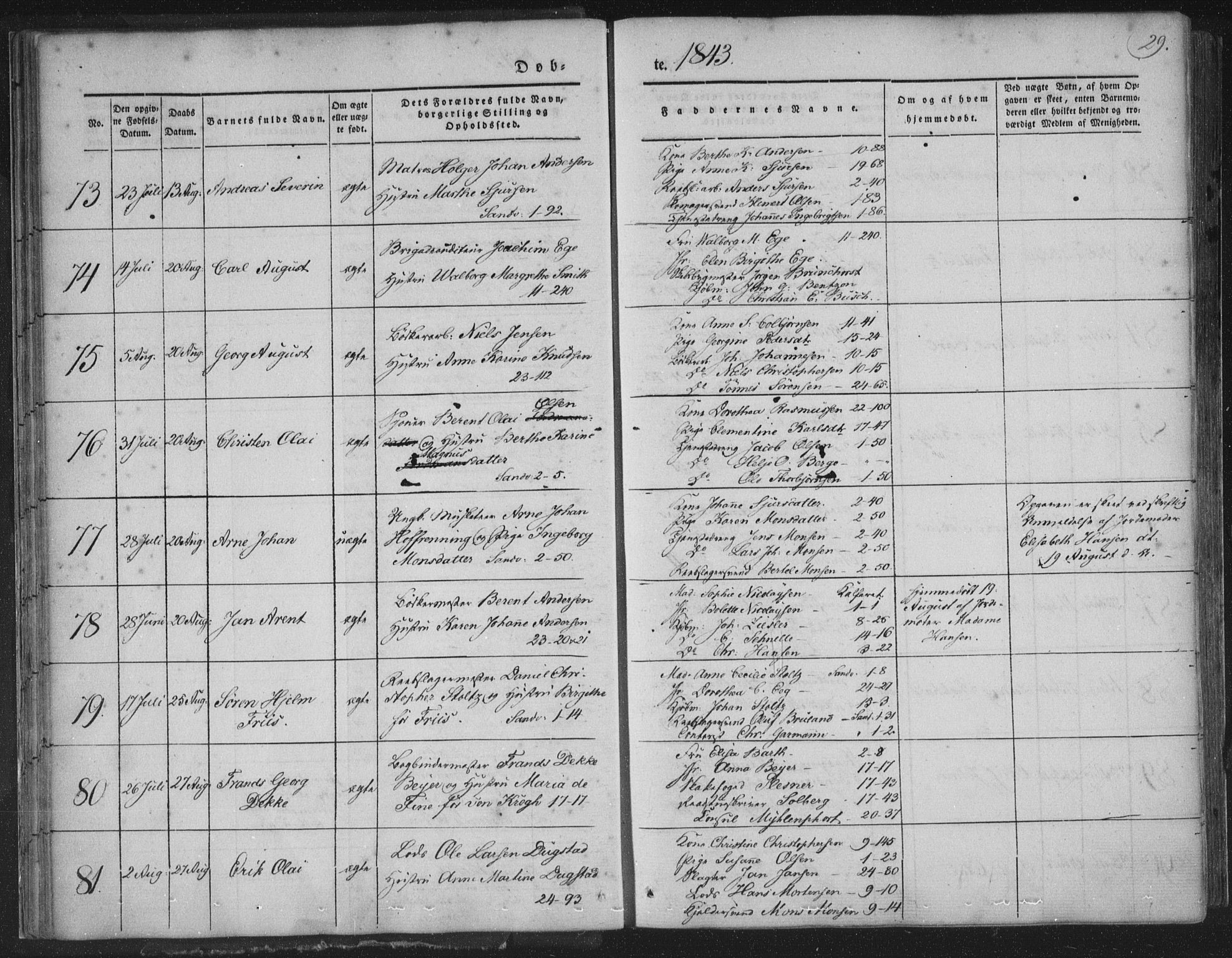 Korskirken sokneprestembete, SAB/A-76101/H/Haa/L0016: Parish register (official) no. B 2, 1841-1851, p. 29