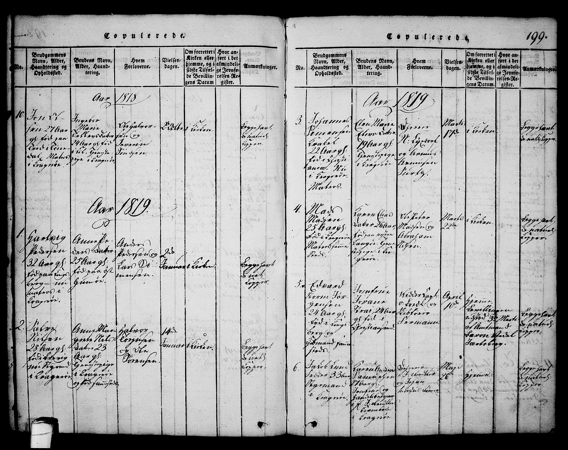 Kragerø kirkebøker, SAKO/A-278/G/Ga/L0002: Parish register (copy) no. 2, 1814-1831, p. 199