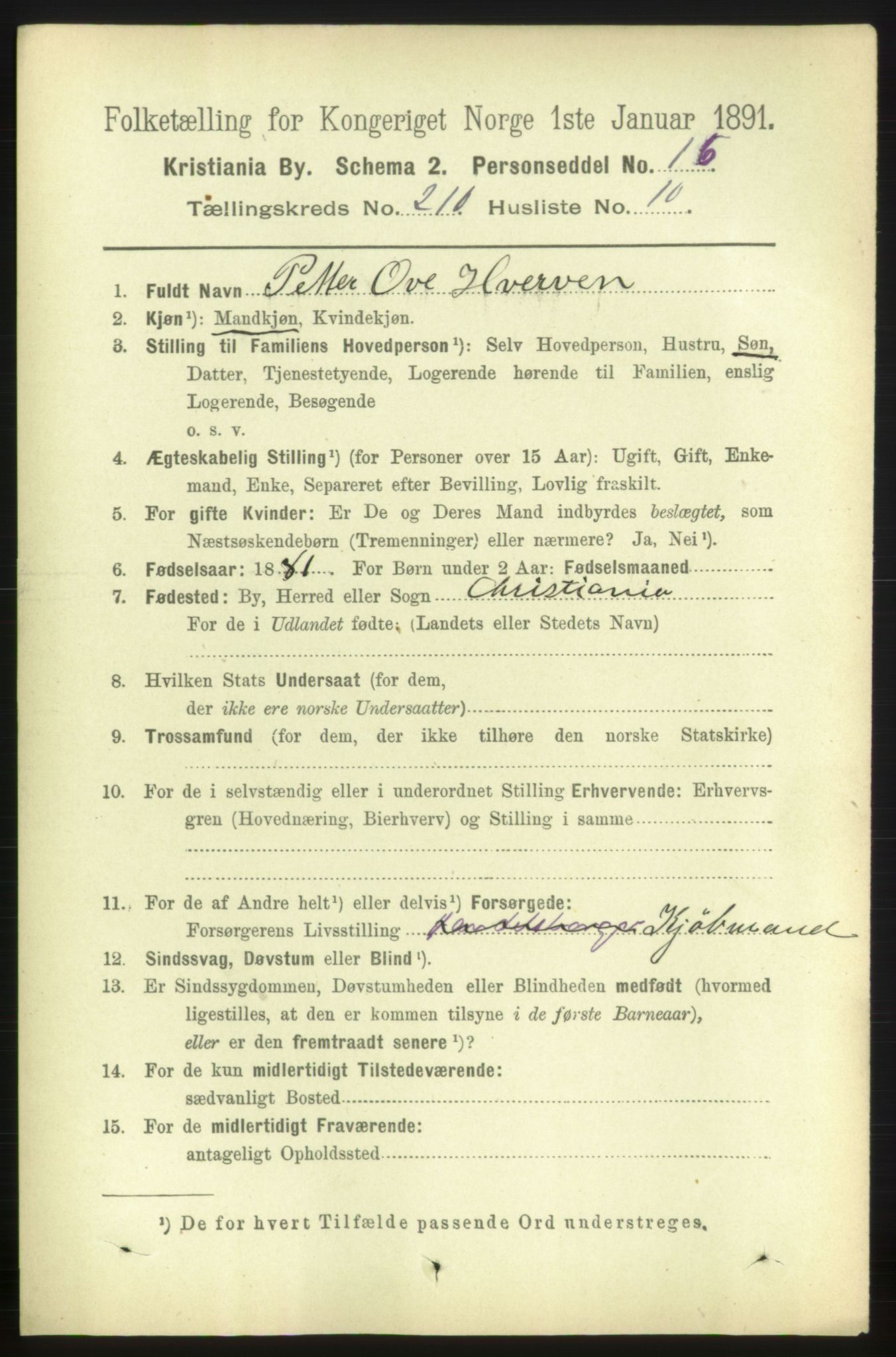 RA, 1891 census for 0301 Kristiania, 1891, p. 125827