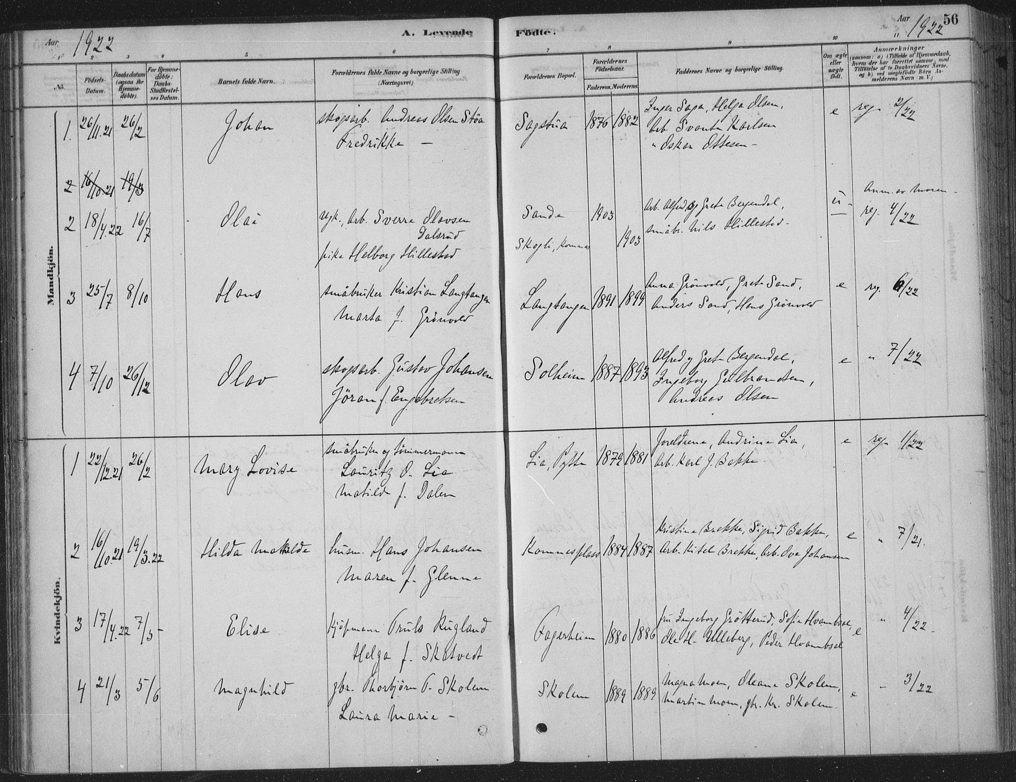 Sandsvær kirkebøker, AV/SAKO-A-244/F/Fe/L0001: Parish register (official) no. V 1, 1878-1936, p. 56