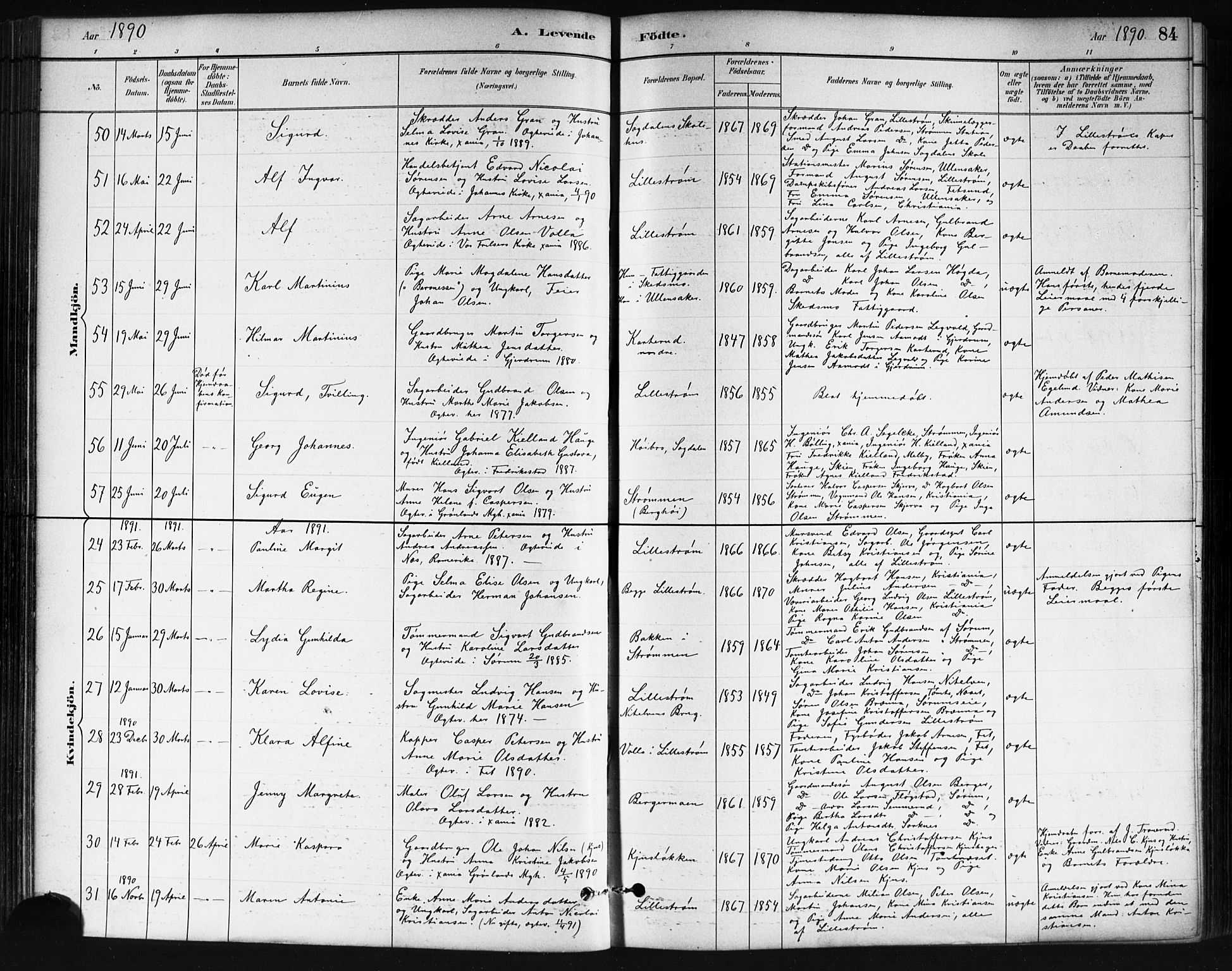 Skedsmo prestekontor Kirkebøker, SAO/A-10033a/G/Ga/L0004: Parish register (copy) no. I 4, 1883-1895, p. 84