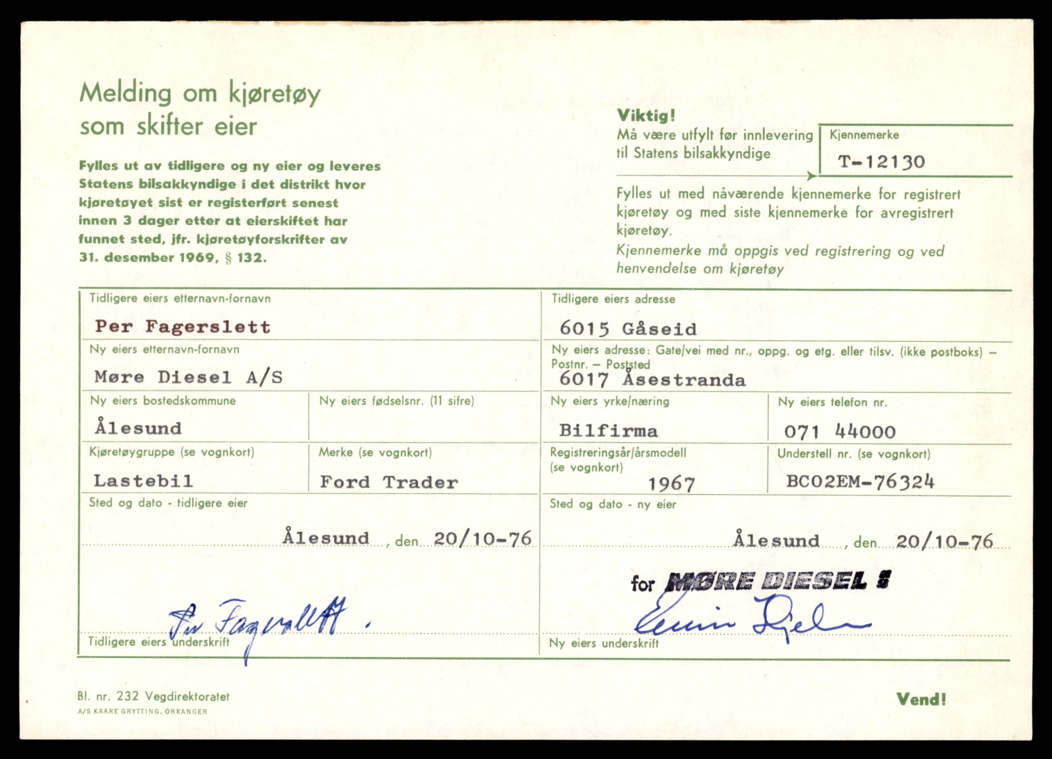 Møre og Romsdal vegkontor - Ålesund trafikkstasjon, AV/SAT-A-4099/F/Fe/L0032: Registreringskort for kjøretøy T 11997 - T 12149, 1927-1998, p. 3179