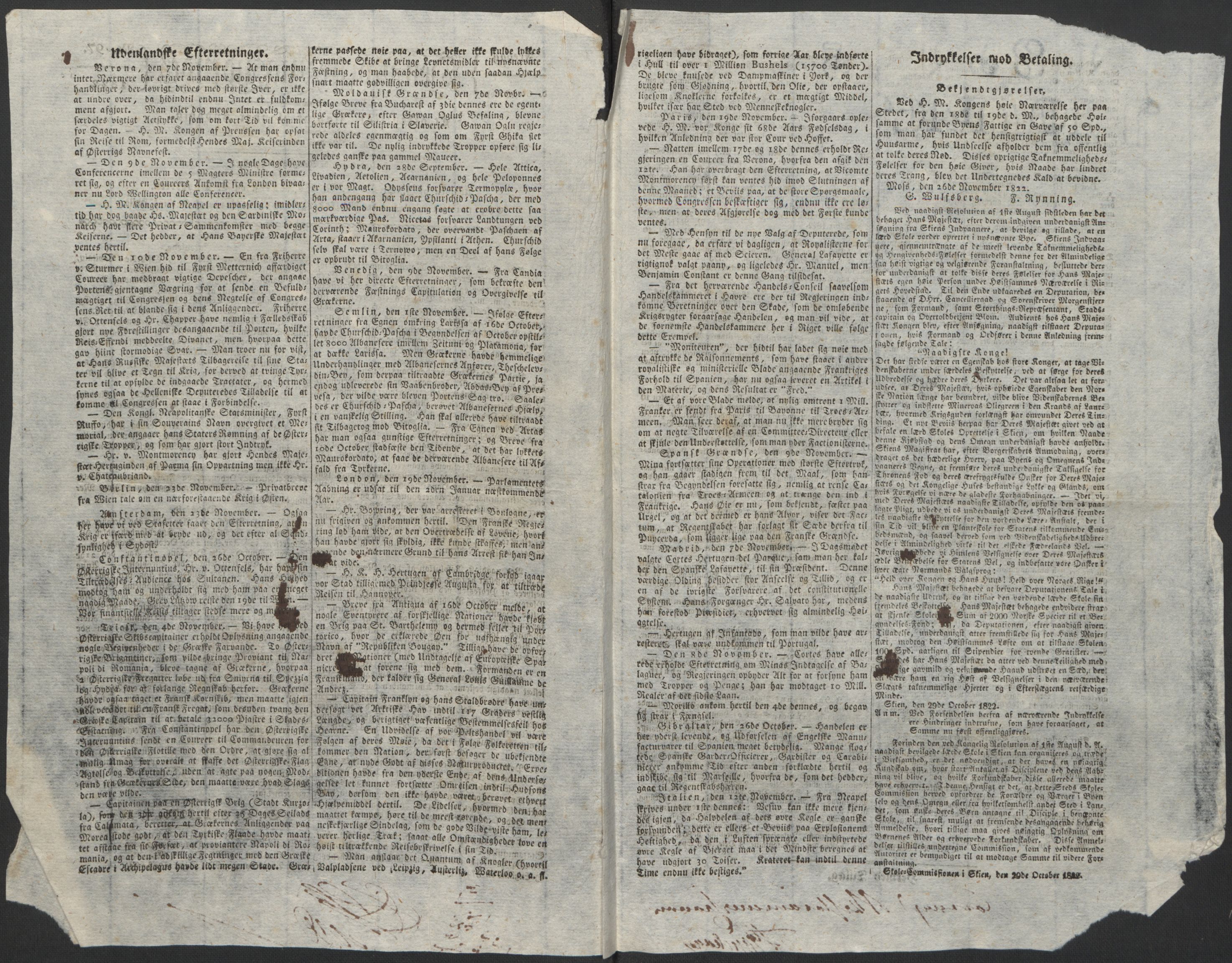 Forsvaret, Generalauditøren, AV/RA-RAFA-1772/F/Fj/Fjb/L0005: Skifter 1818 - 1823, 1818-1823, p. 216