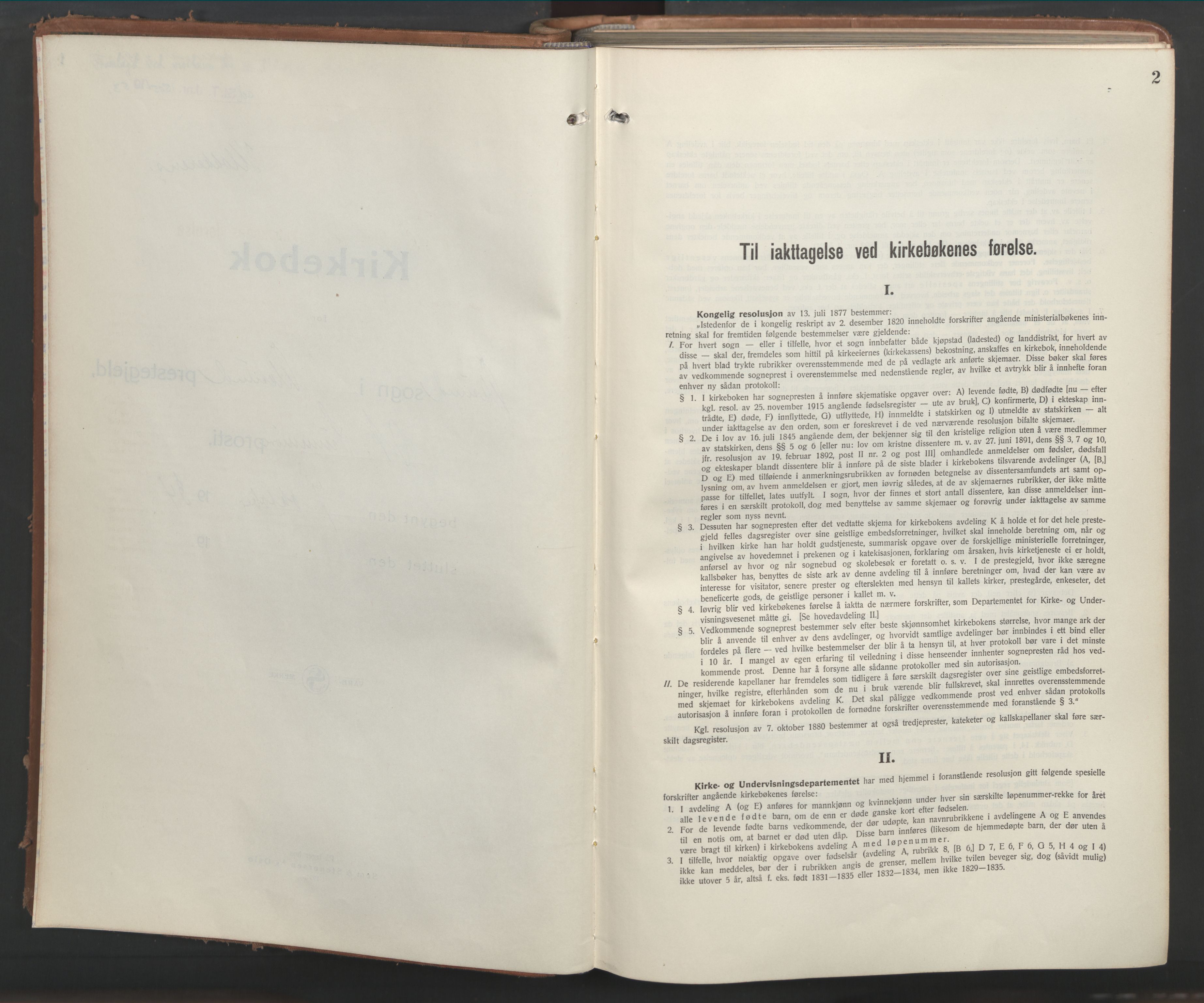 Ministerialprotokoller, klokkerbøker og fødselsregistre - Møre og Romsdal, AV/SAT-A-1454/529/L0478: Parish register (copy) no. 529C15, 1938-1951, p. 2