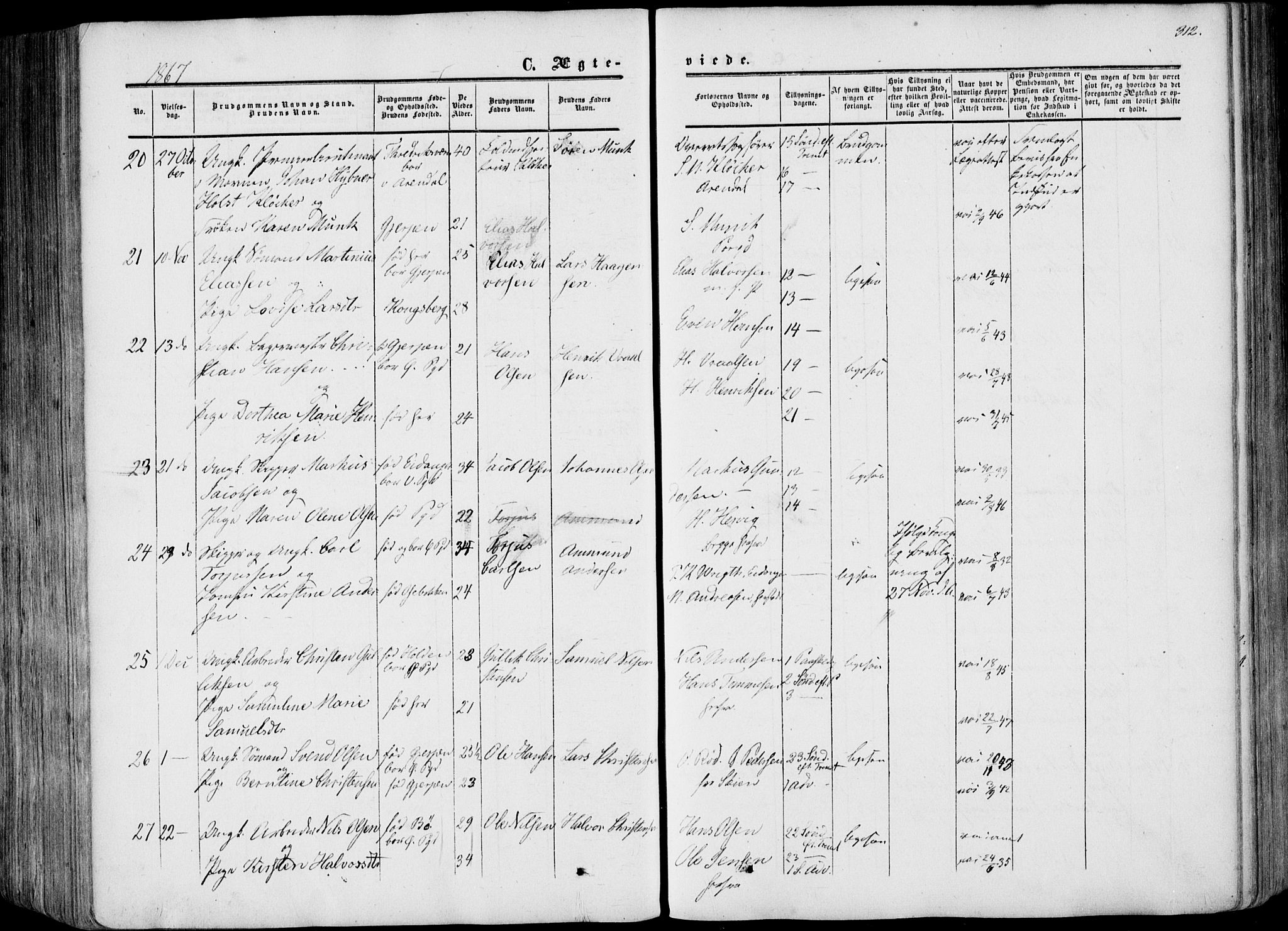 Porsgrunn kirkebøker , AV/SAKO-A-104/F/Fa/L0007: Parish register (official) no. 7, 1858-1877, p. 312