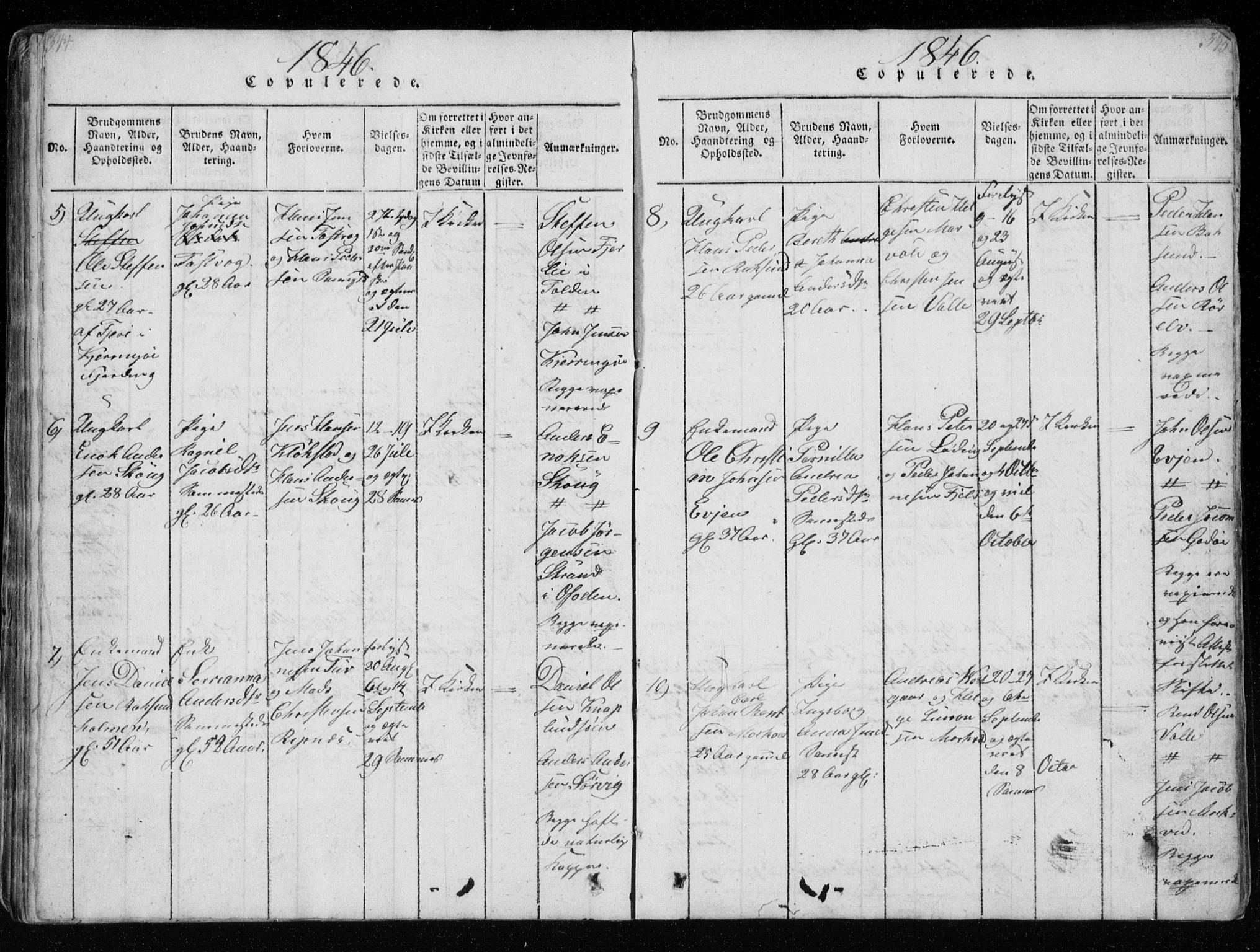 Ministerialprotokoller, klokkerbøker og fødselsregistre - Nordland, AV/SAT-A-1459/801/L0026: Parish register (copy) no. 801C01, 1820-1855, p. 344-345