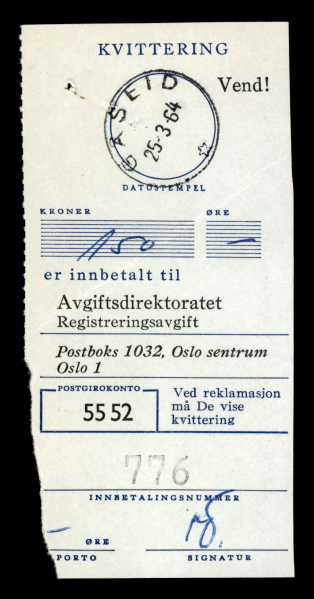 Møre og Romsdal vegkontor - Ålesund trafikkstasjon, SAT/A-4099/F/Fe/L0045: Registreringskort for kjøretøy T 14320 - T 14444, 1927-1998, p. 1805