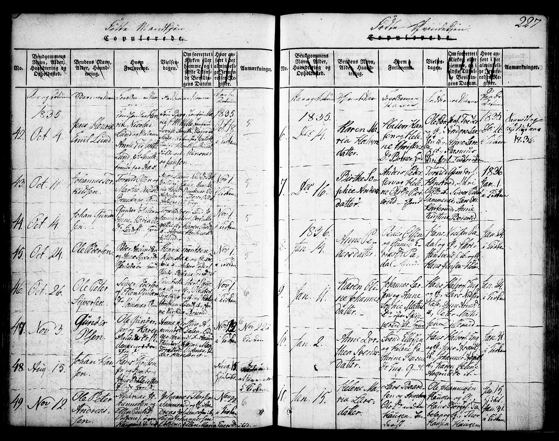 Skiptvet prestekontor Kirkebøker, SAO/A-20009/F/Fa/L0005: Parish register (official) no. 5, 1814-1838, p. 227