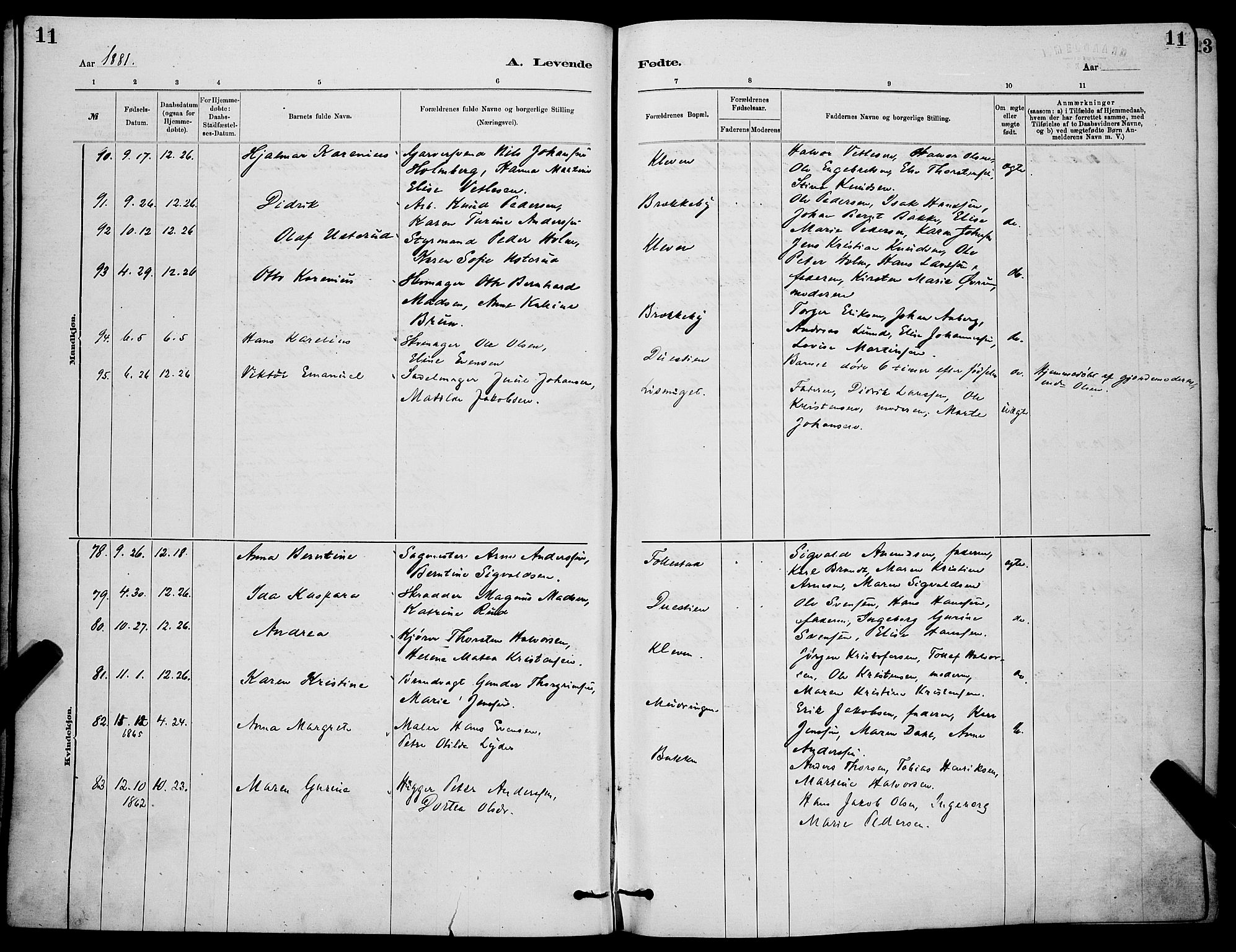 Skien kirkebøker, SAKO/A-302/G/Ga/L0006: Parish register (copy) no. 6, 1881-1890, p. 11