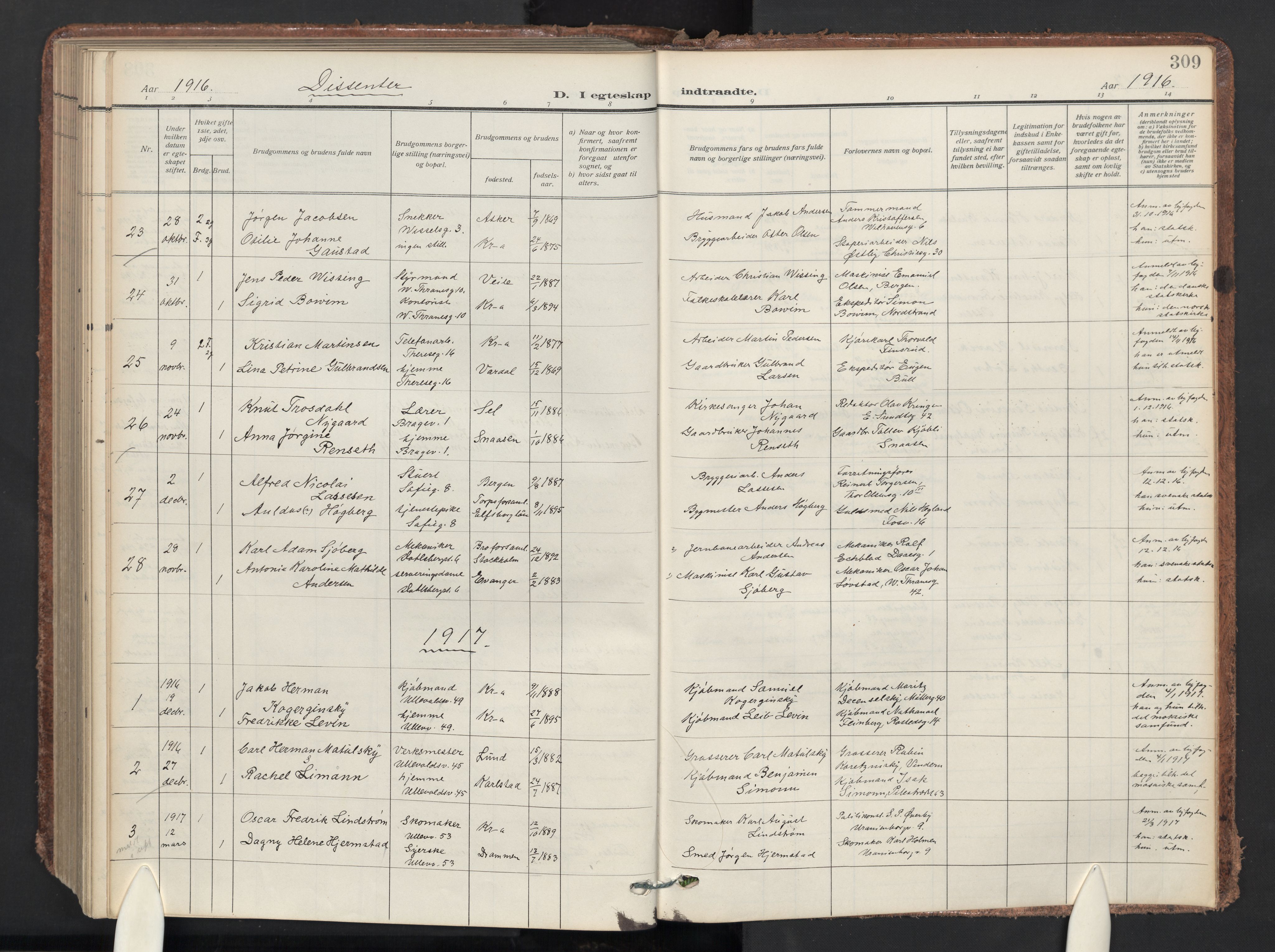 Gamle Aker prestekontor Kirkebøker, AV/SAO-A-10617a/F/L0015: Parish register (official) no. 15, 1911-1924, p. 309
