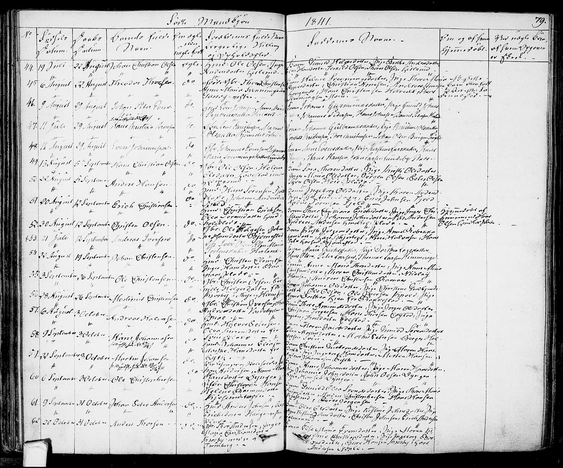 Eidsberg prestekontor Kirkebøker, SAO/A-10905/F/Fa/L0008: Parish register (official) no. I 8, 1832-1848, p. 79