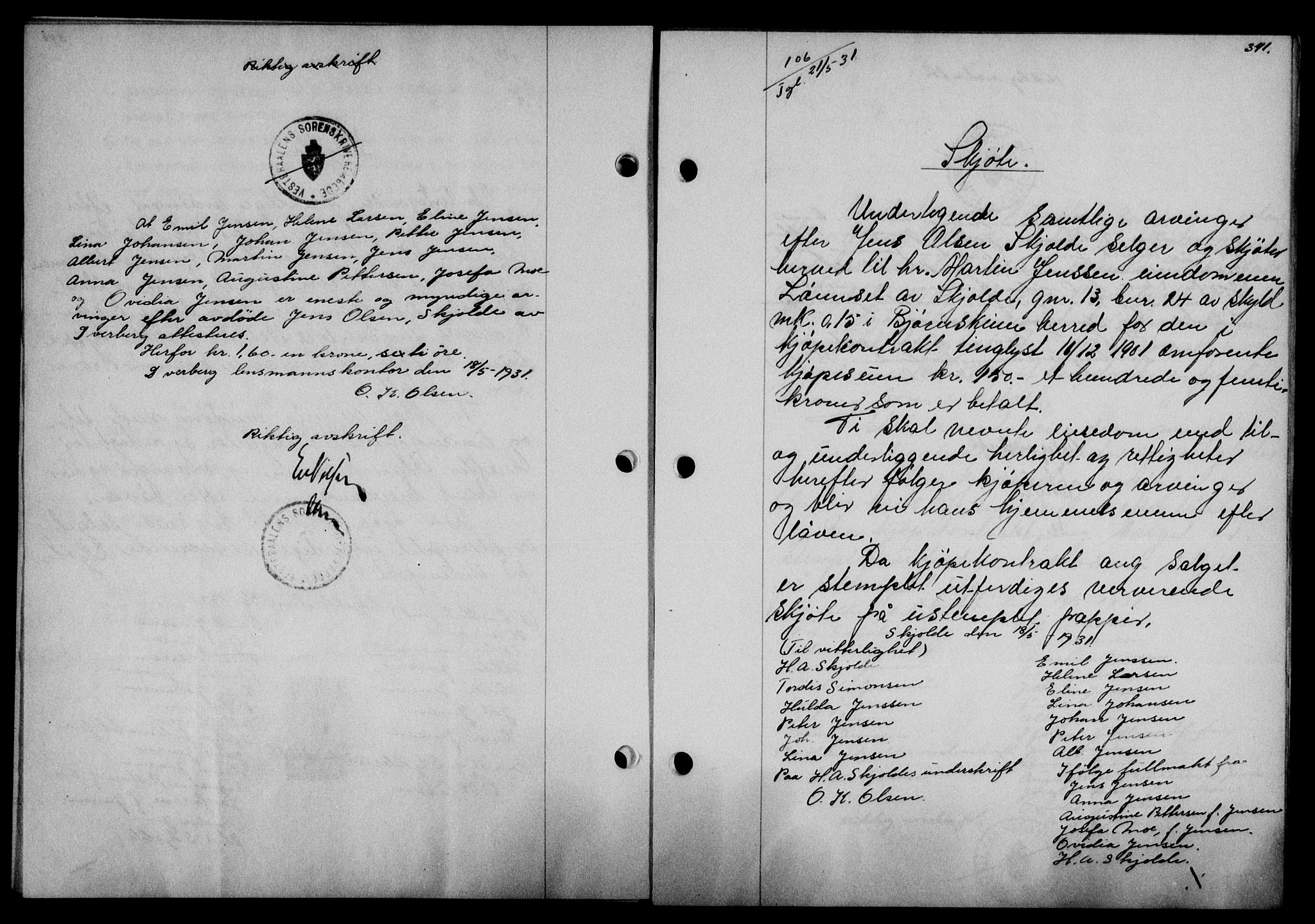 Vesterålen sorenskriveri, SAT/A-4180/1/2/2Ca/L0053: Mortgage book no. 46, 1931-1931, Deed date: 21.05.1931