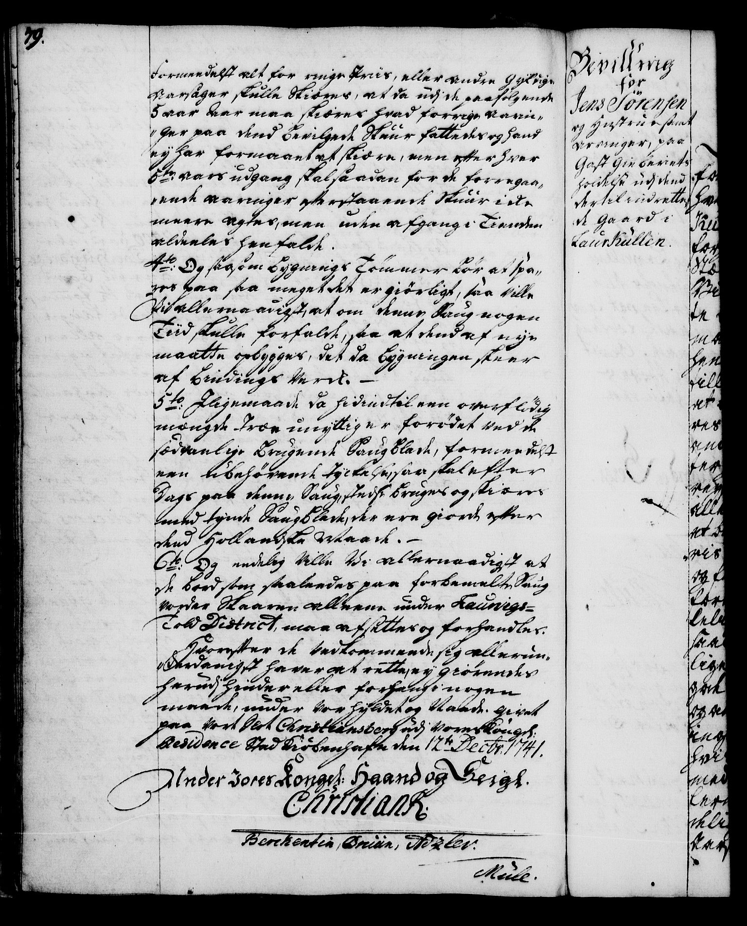 Rentekammeret, Kammerkanselliet, RA/EA-3111/G/Gg/Gga/L0005: Norsk ekspedisjonsprotokoll med register (merket RK 53.5), 1741-1749, p. 79