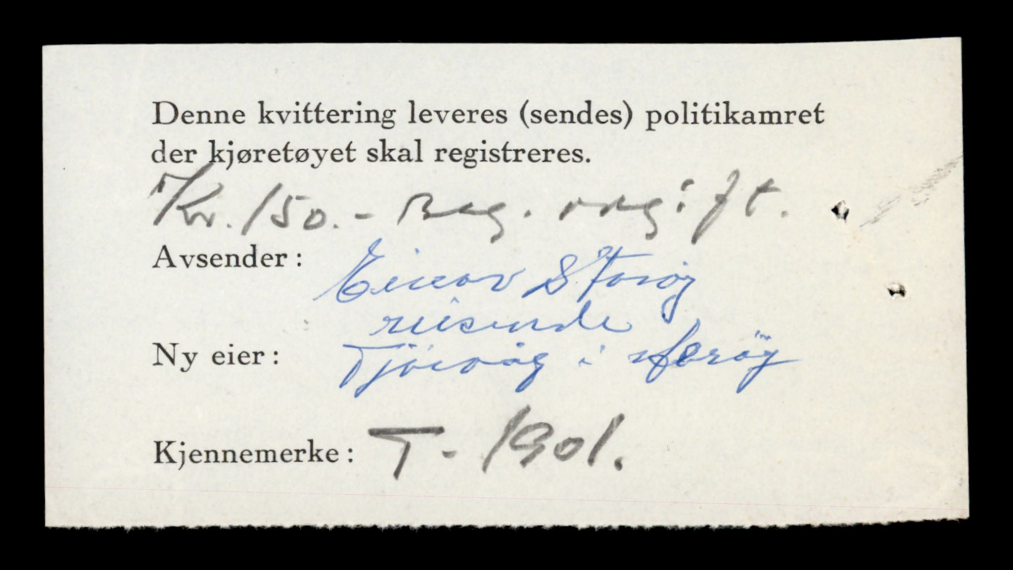 Møre og Romsdal vegkontor - Ålesund trafikkstasjon, AV/SAT-A-4099/F/Fe/L0016: Registreringskort for kjøretøy T 1851 - T 1984, 1927-1998, p. 1092