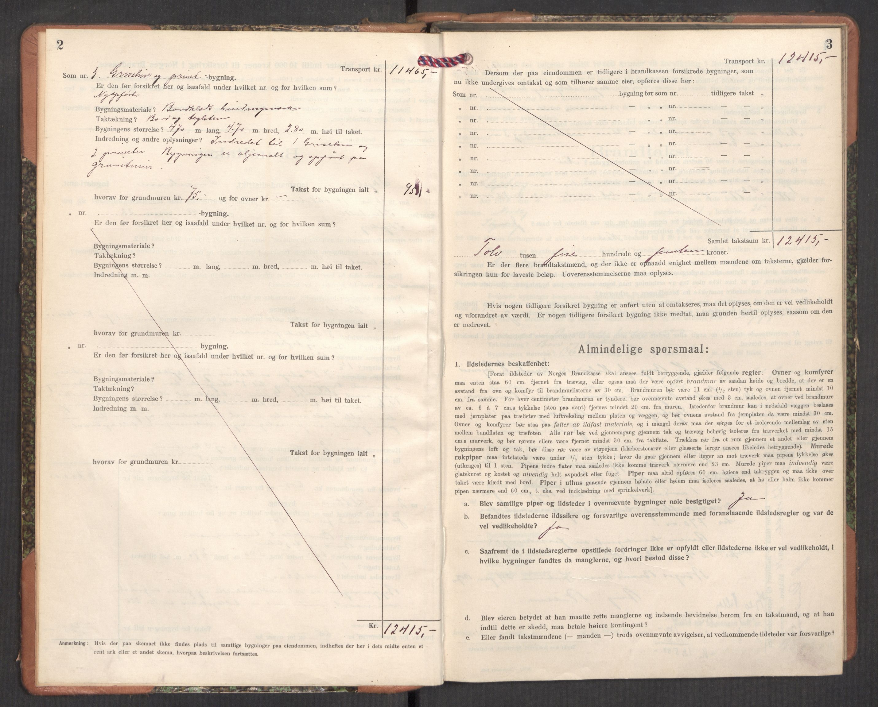 Norges brannkasse, branntakster Skjeberg, AV/SAO-A-11372/F/Fb/L0006: Branntakstprotokoll, 1916-1918