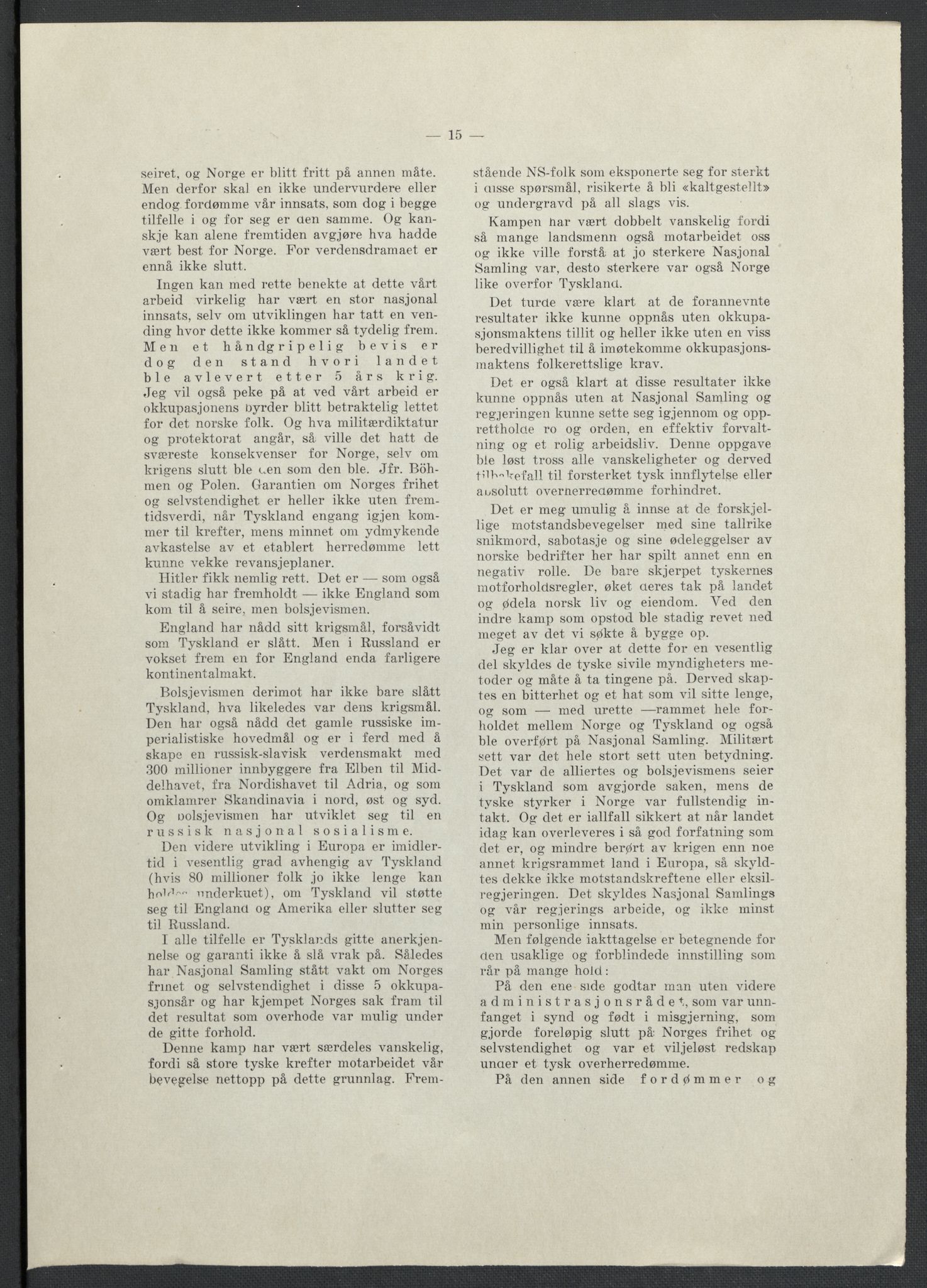 Landssvikarkivet, Oslo politikammer, AV/RA-S-3138-01/D/Da/L0003: Dnr. 29, 1945, p. 3395