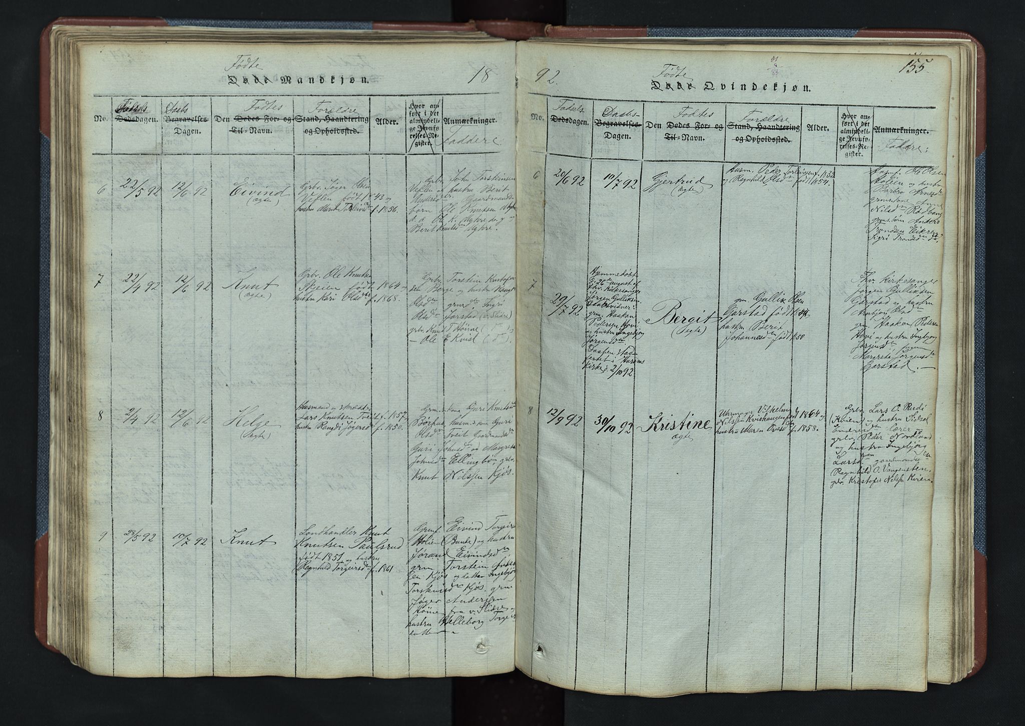 Vang prestekontor, Valdres, SAH/PREST-140/H/Hb/L0003: Parish register (copy) no. 3, 1814-1892, p. 155