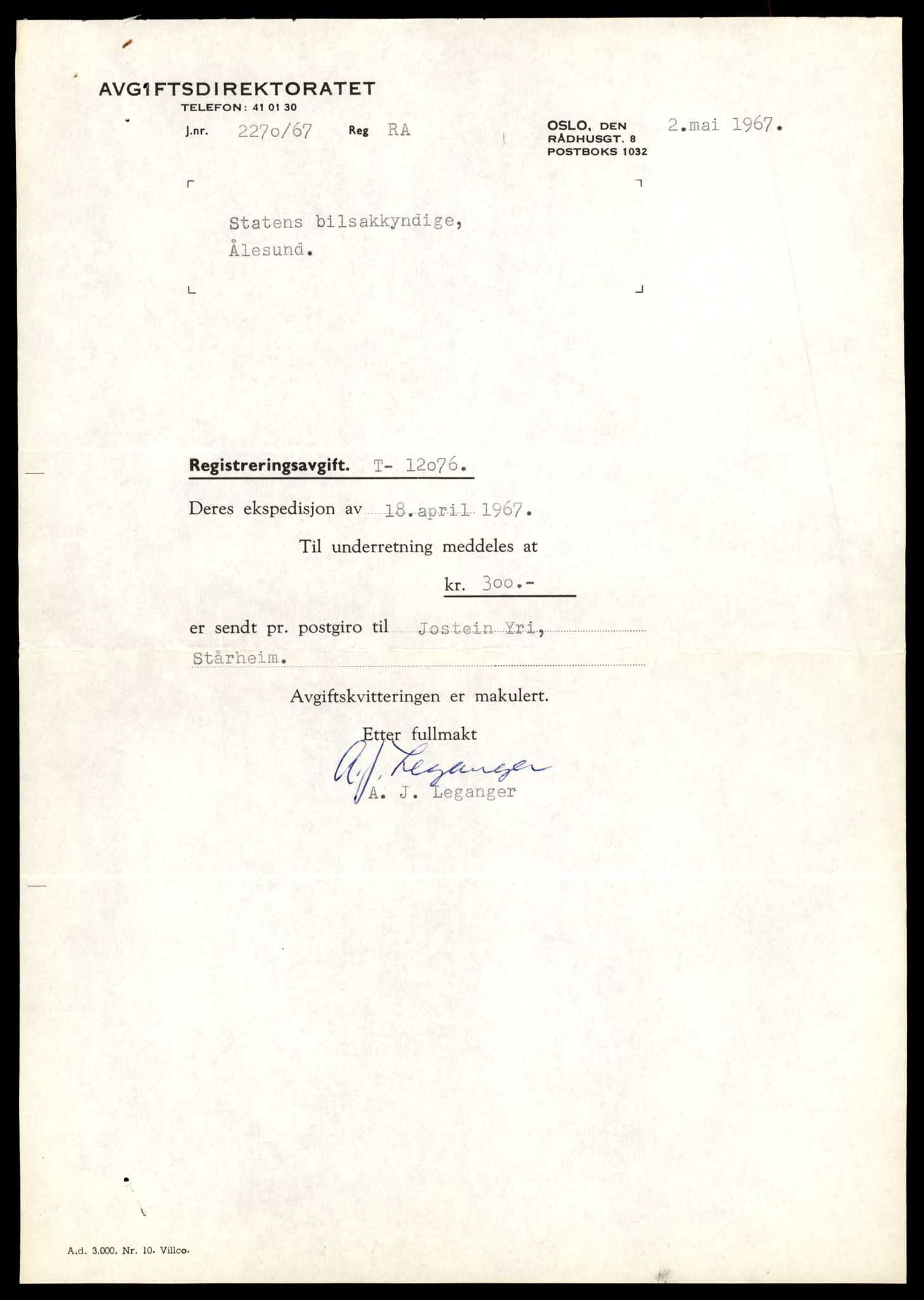 Møre og Romsdal vegkontor - Ålesund trafikkstasjon, AV/SAT-A-4099/F/Fe/L0032: Registreringskort for kjøretøy T 11997 - T 12149, 1927-1998, p. 1985