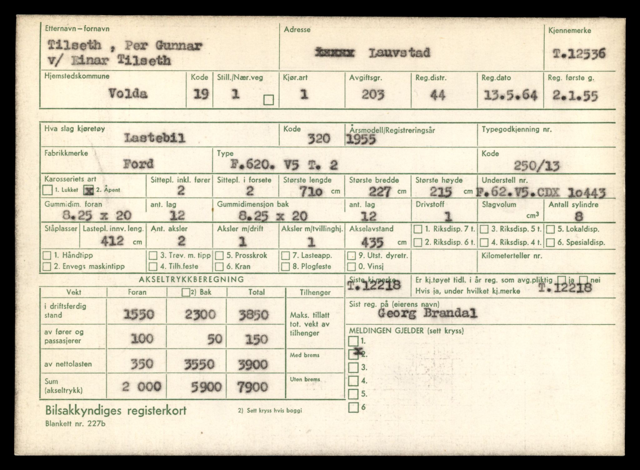 Møre og Romsdal vegkontor - Ålesund trafikkstasjon, AV/SAT-A-4099/F/Fe/L0034: Registreringskort for kjøretøy T 12500 - T 12652, 1927-1998, p. 662