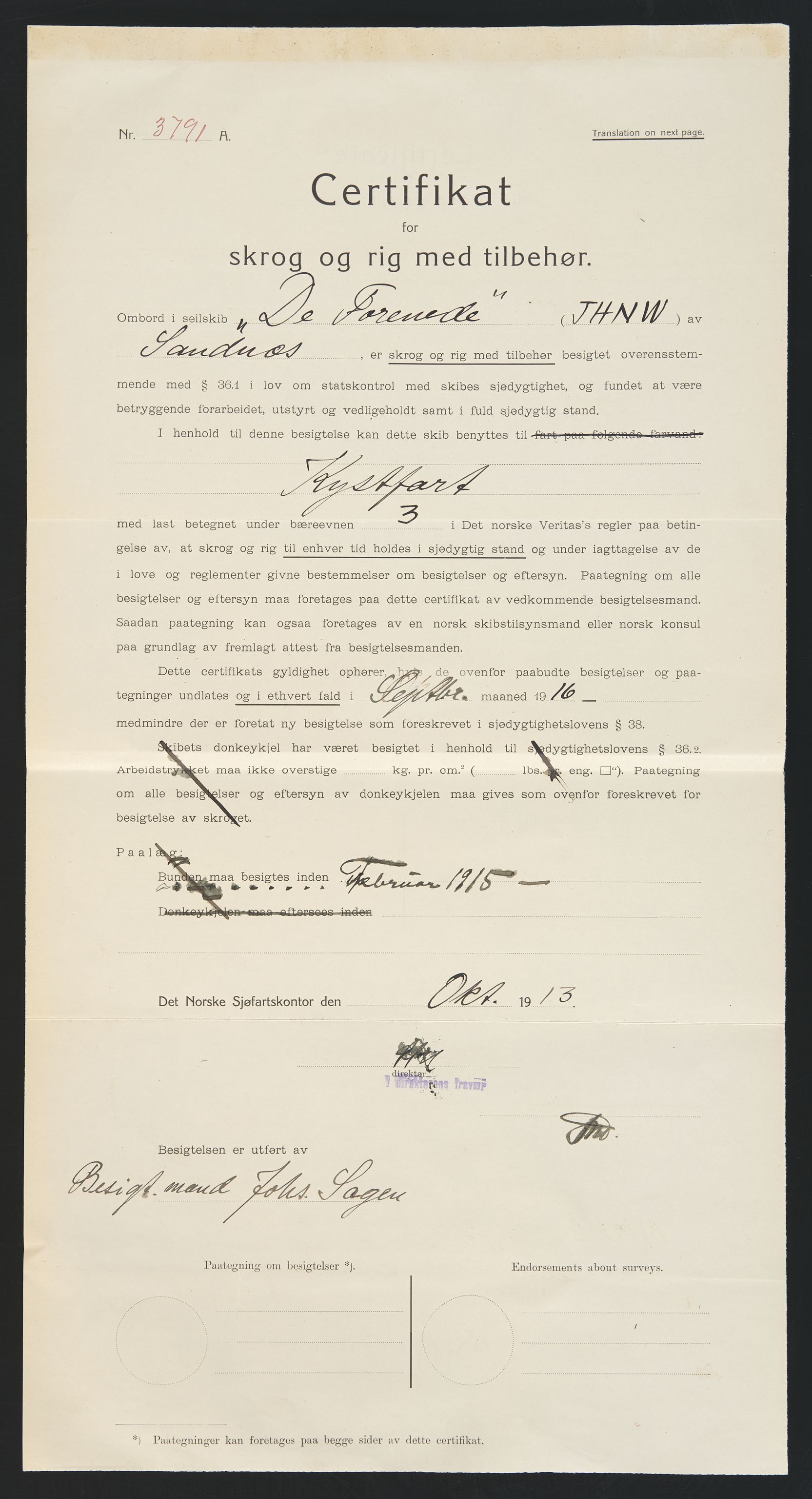 Sjøfartsdirektoratet med forløpere, skipsmapper slettede skip, AV/RA-S-4998/F/Fa/L0235: --, 1847-1930, p. 532