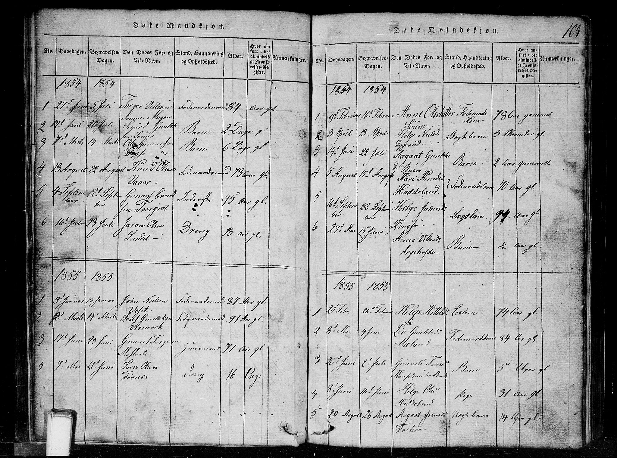 Tinn kirkebøker, SAKO/A-308/G/Gc/L0001: Parish register (copy) no. III 1, 1815-1879, p. 105