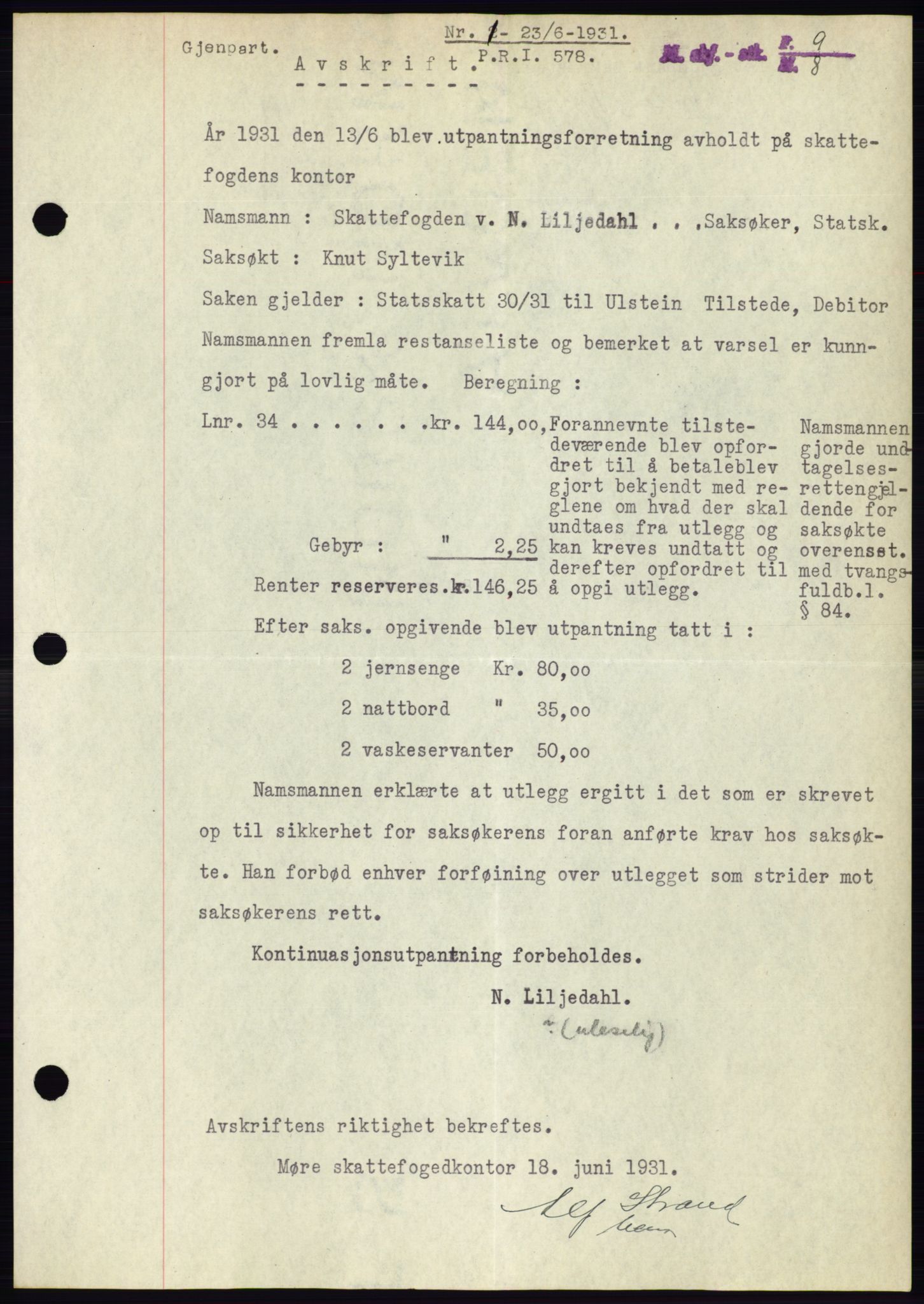 Ålesund byfogd, AV/SAT-A-4384: Mortgage book no. 27, 1930-1931, Deed date: 23.06.1931